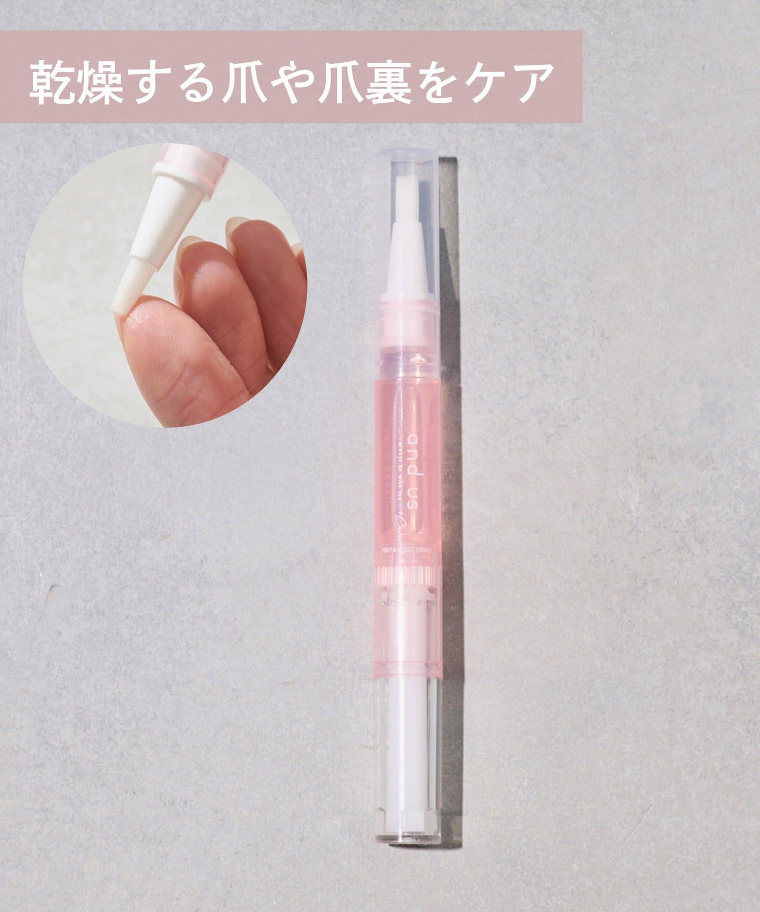 3COINS(スリーコインズ) プレップ&モイストトナー／and us