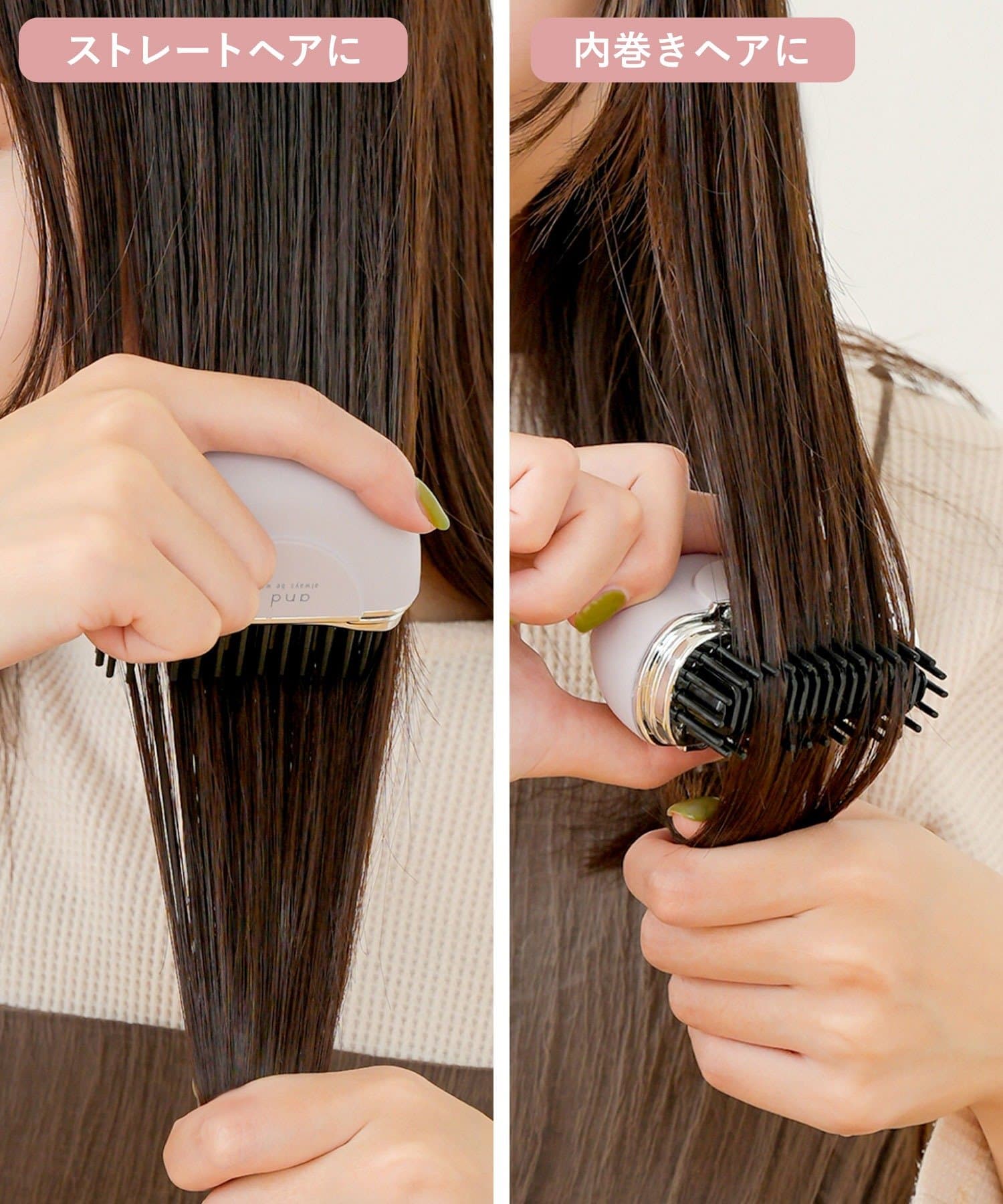 3COINS(スリーコインズ) コンパクトヒートヘアコーム／and us