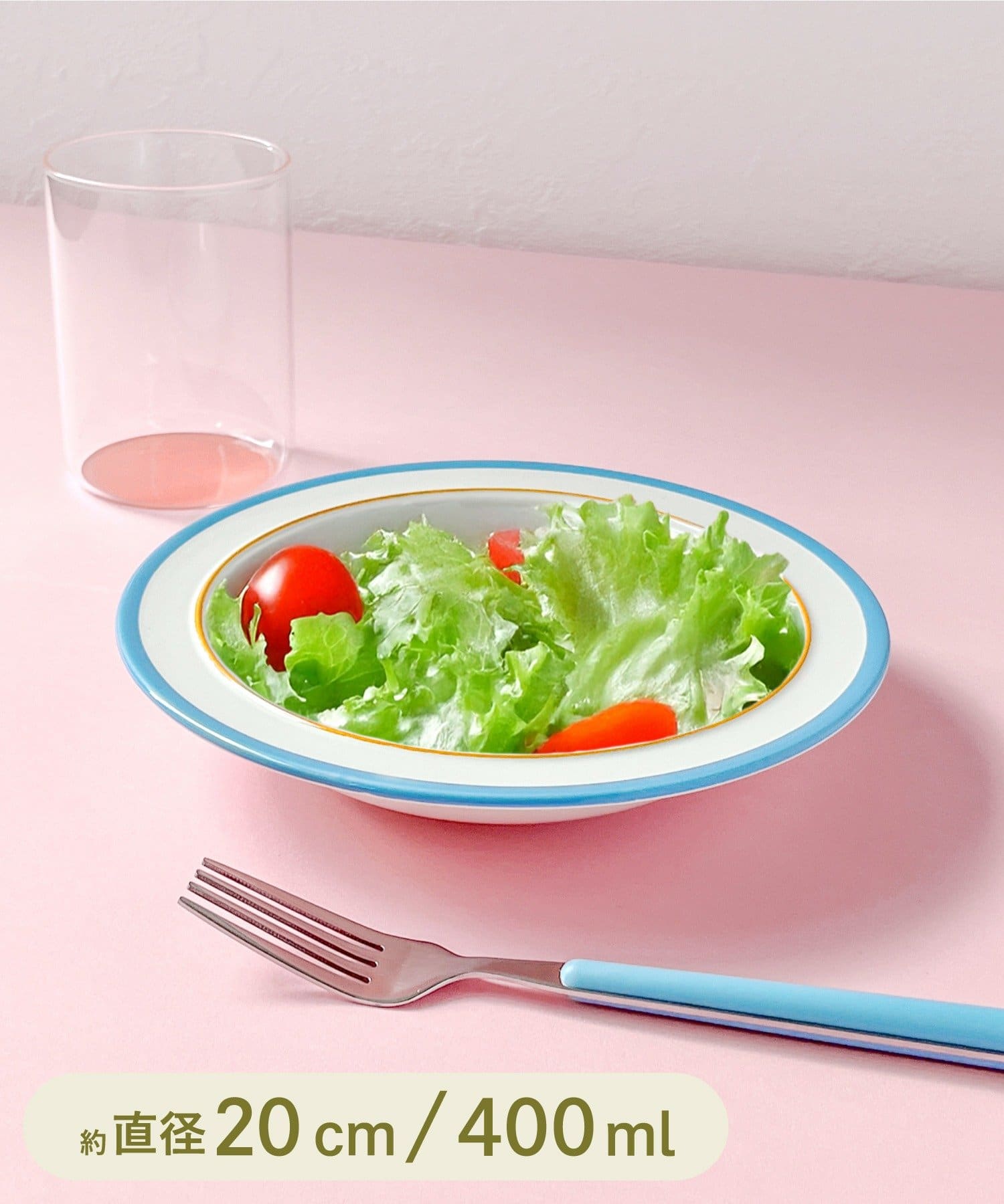 3COINS(スリーコインズ) ラインボウル：20cm