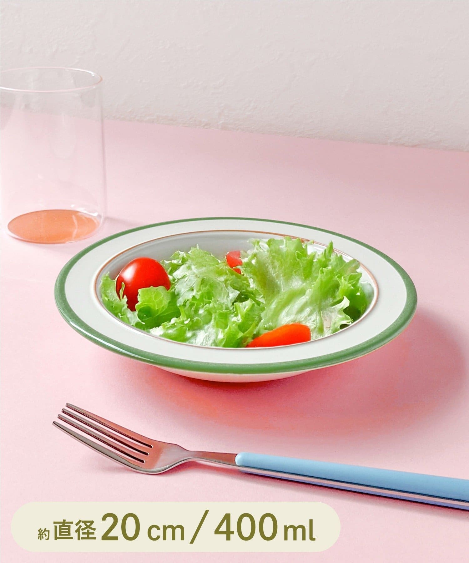 3COINS(スリーコインズ) ラインボウル：20cm