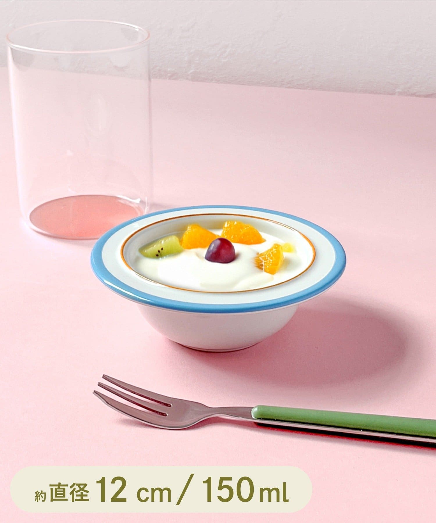 3COINS(スリーコインズ) ラインボウル：12cm