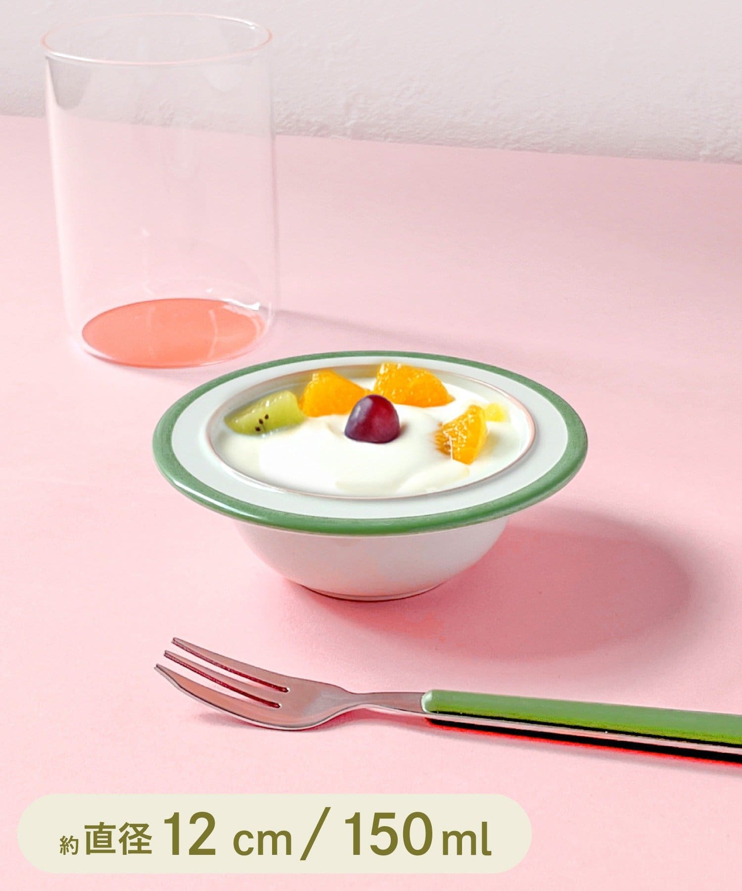 3COINS(スリーコインズ) ラインボウル：12cm