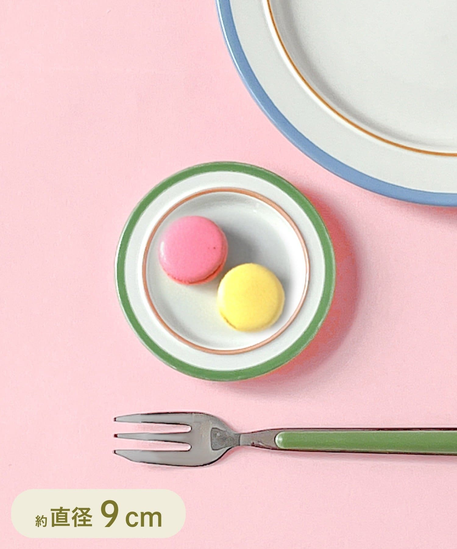 3COINS(スリーコインズ) ライン豆皿