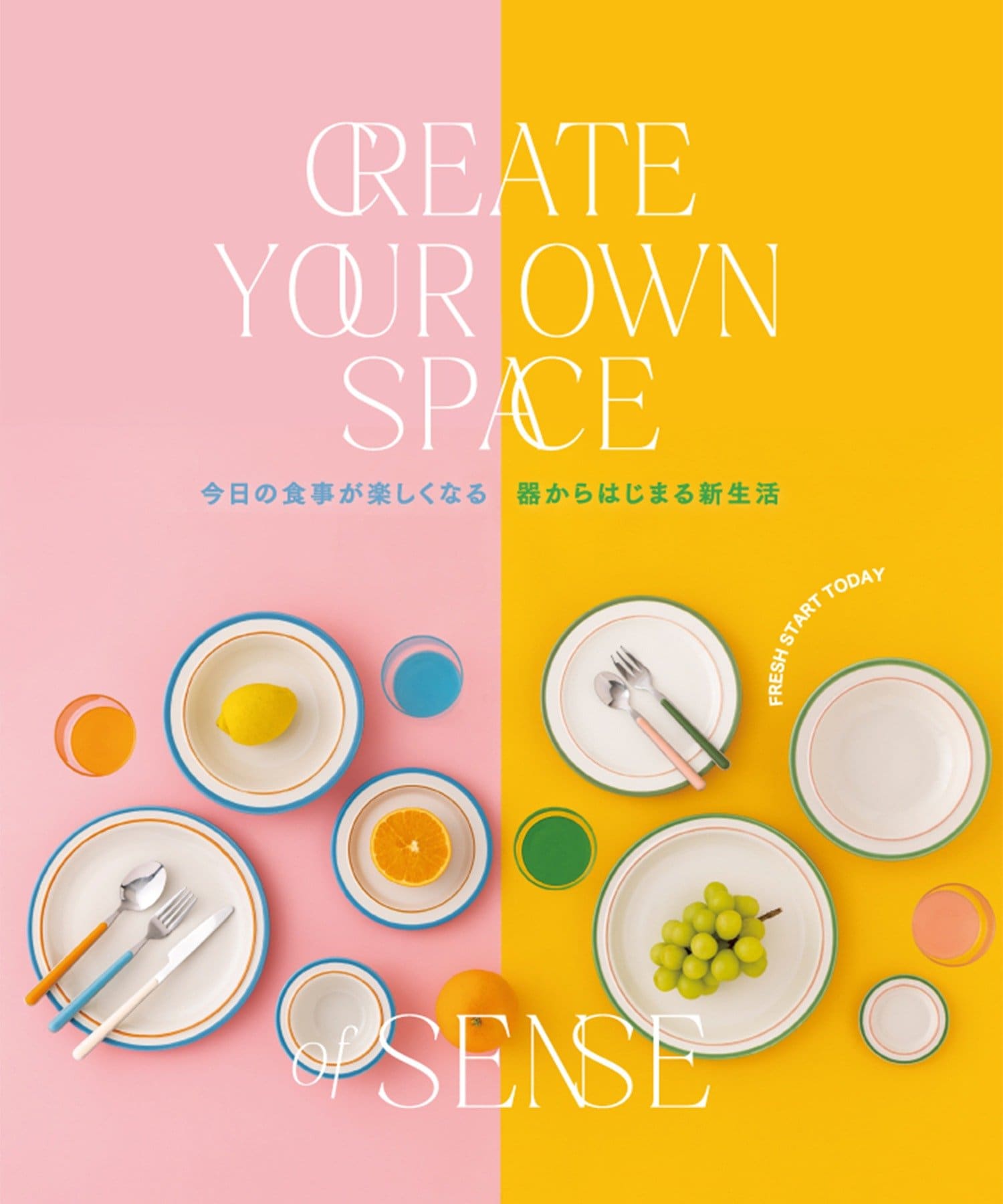 3COINS(スリーコインズ) ライン豆皿