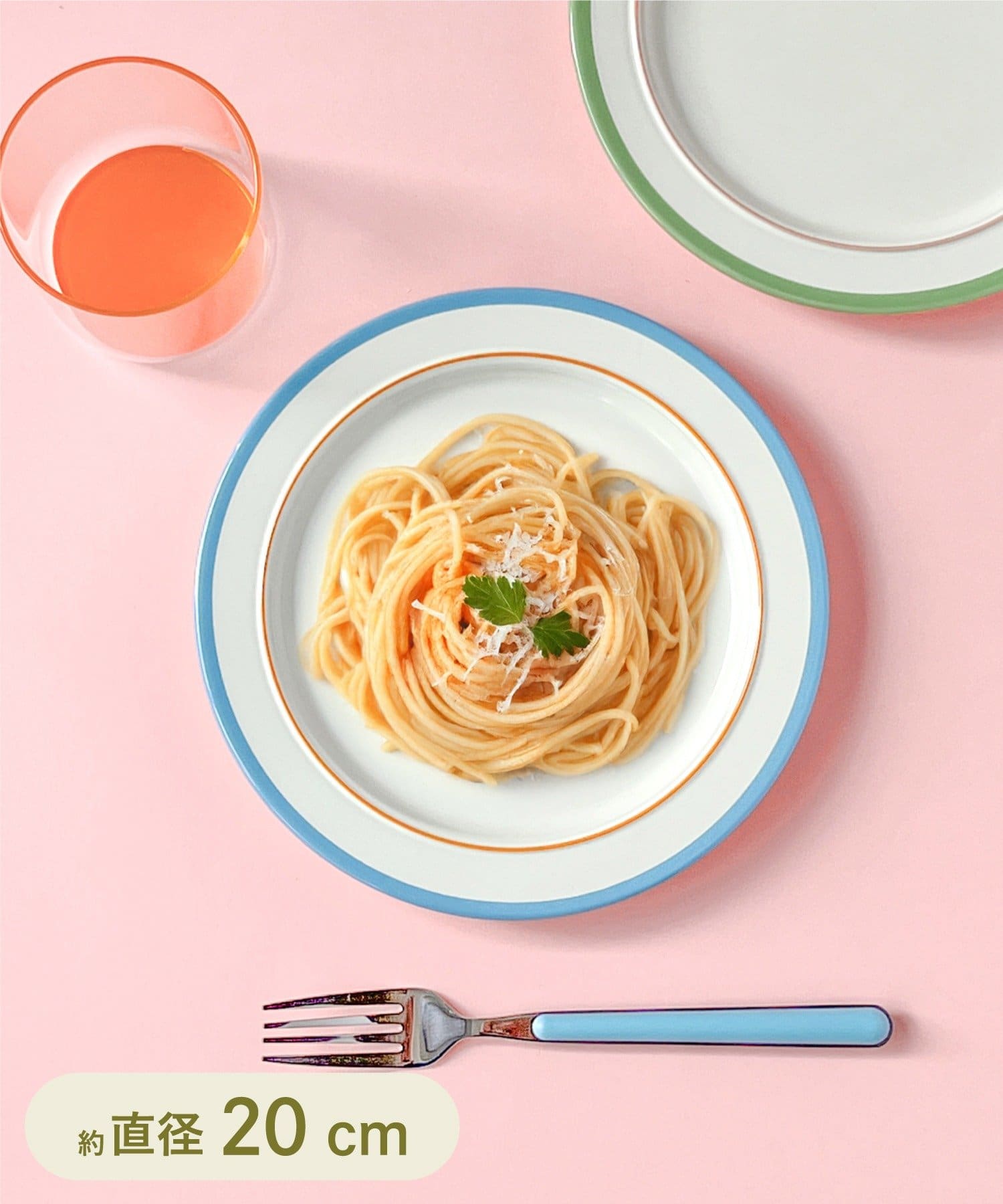 3COINS(スリーコインズ) ラインプレート：20cm