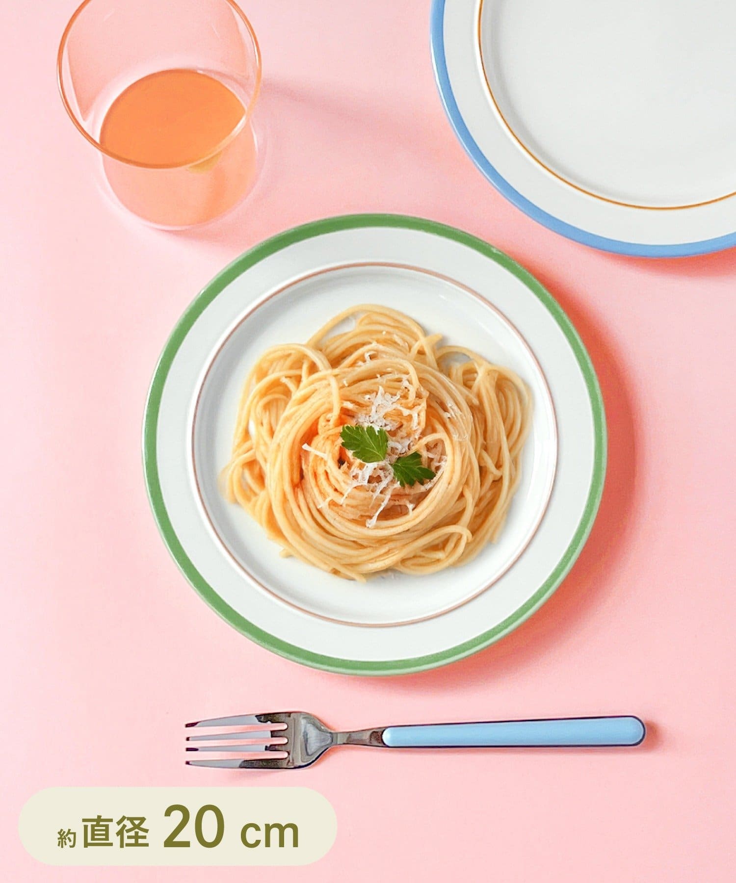 3COINS(スリーコインズ) ラインプレート：20cm