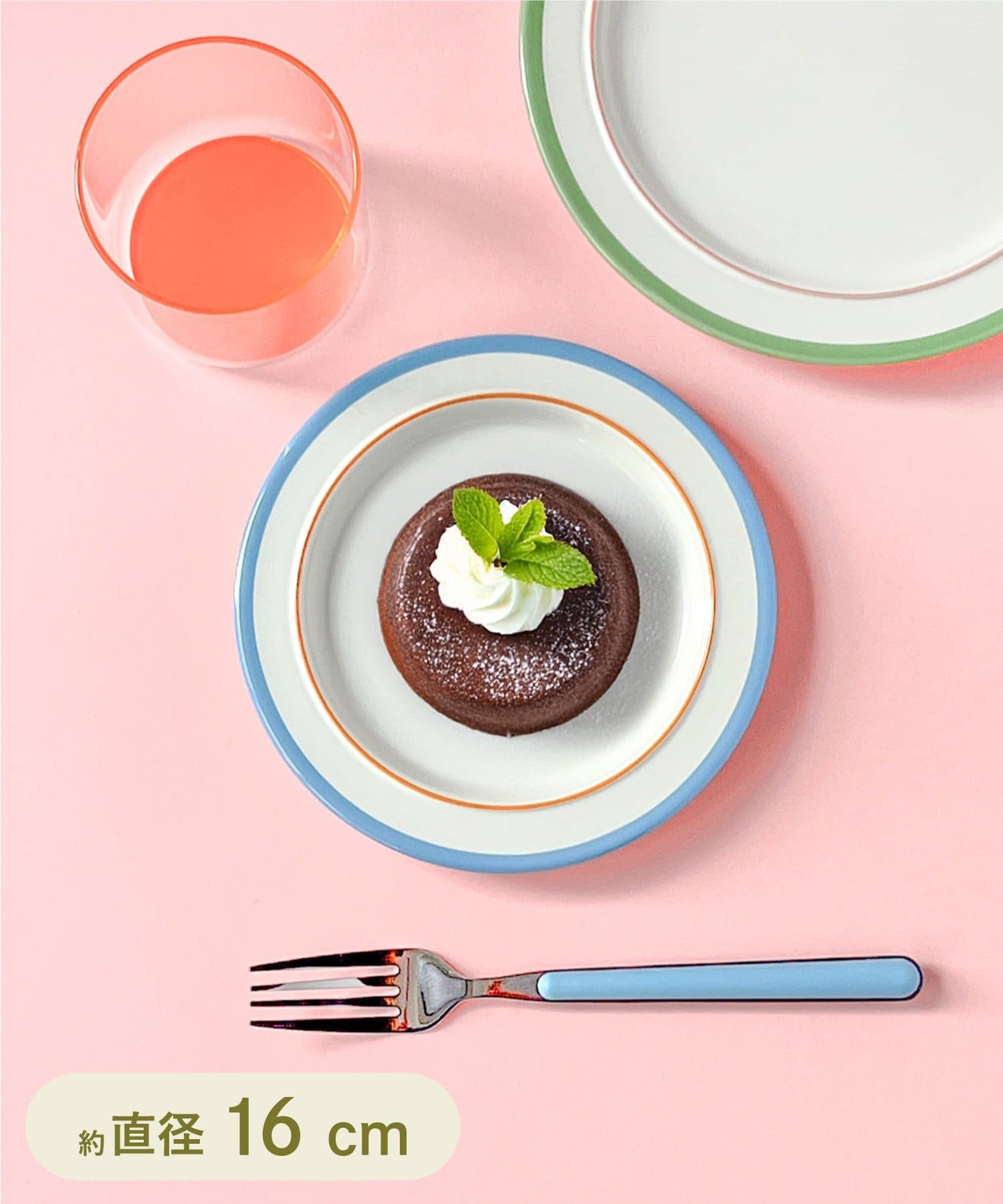 3COINS(スリーコインズ) ラインプレート：16cm