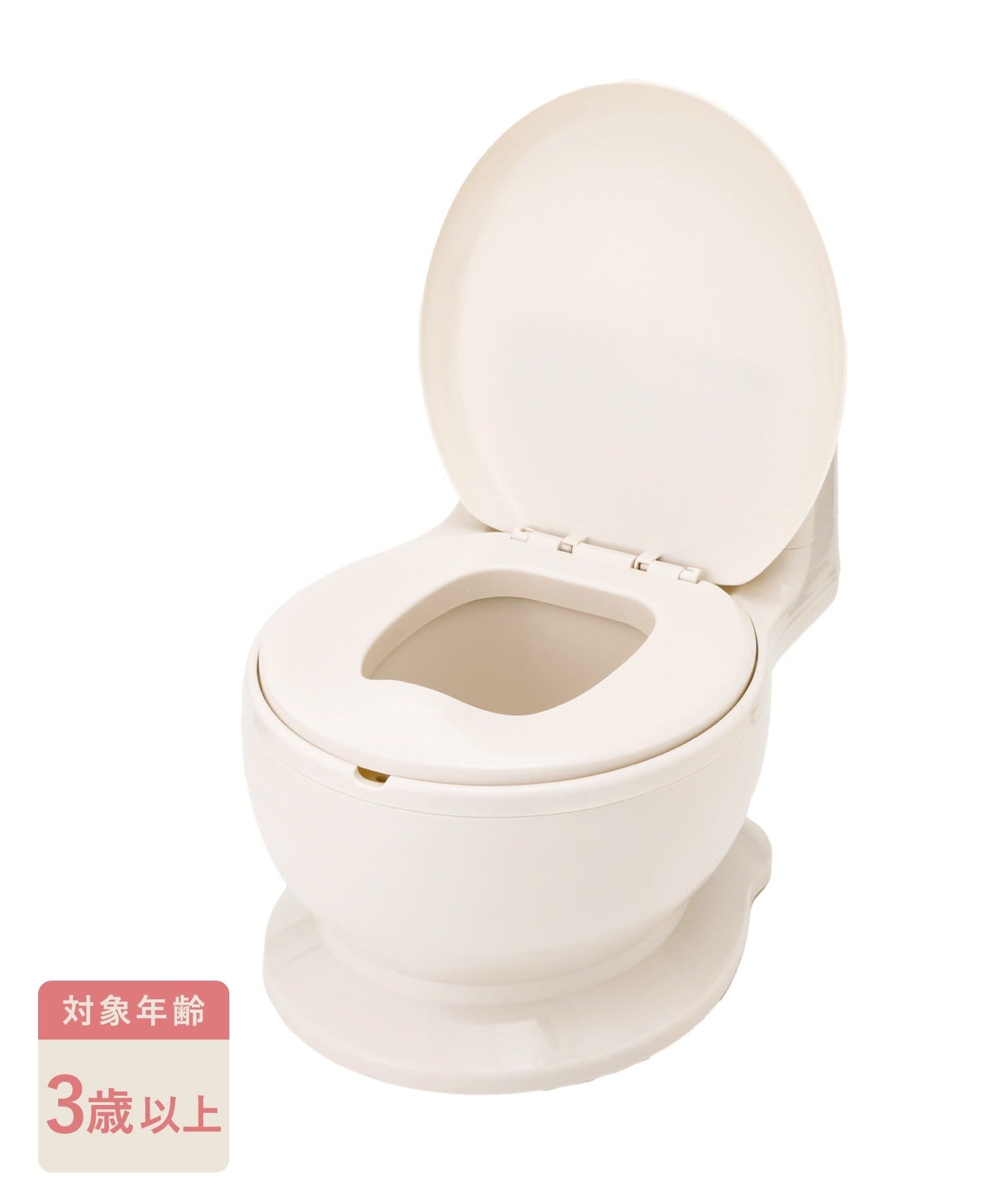 3COINS(スリーコインズ) KIDSおまる