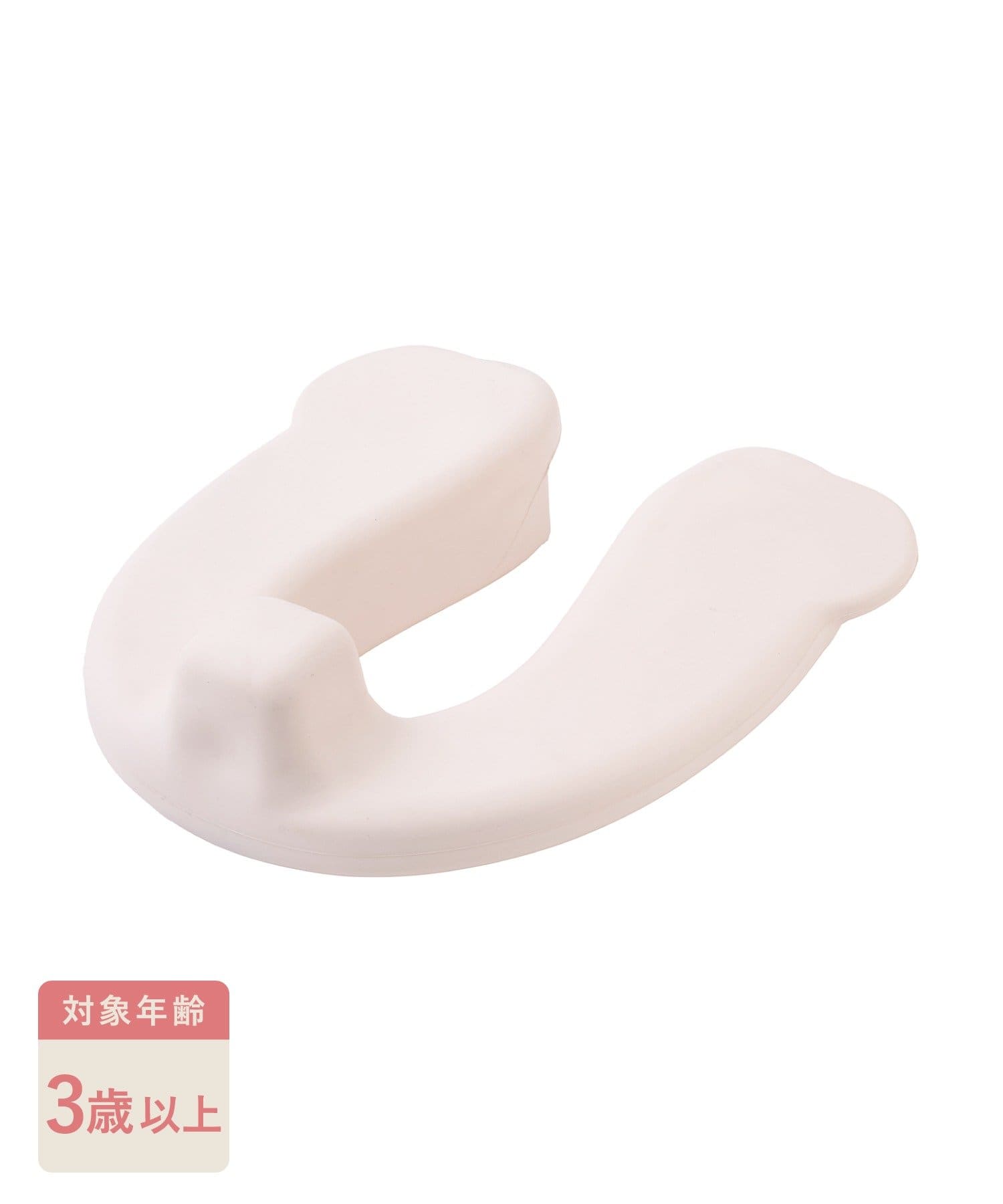 3COINS(スリーコインズ) ソフト補助便座