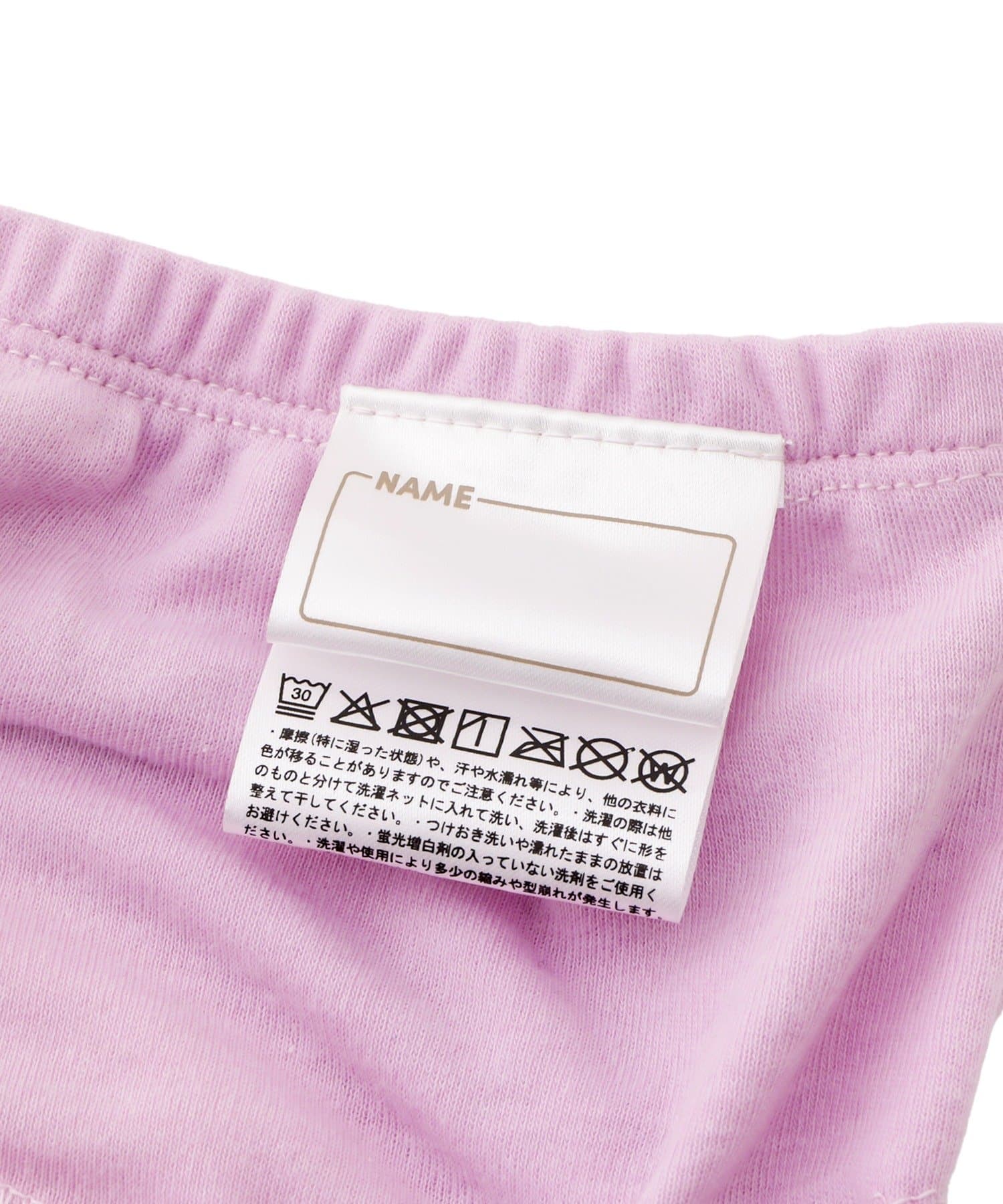 3COINS(スリーコインズ) トイトレパンツ2枚セット：100cm