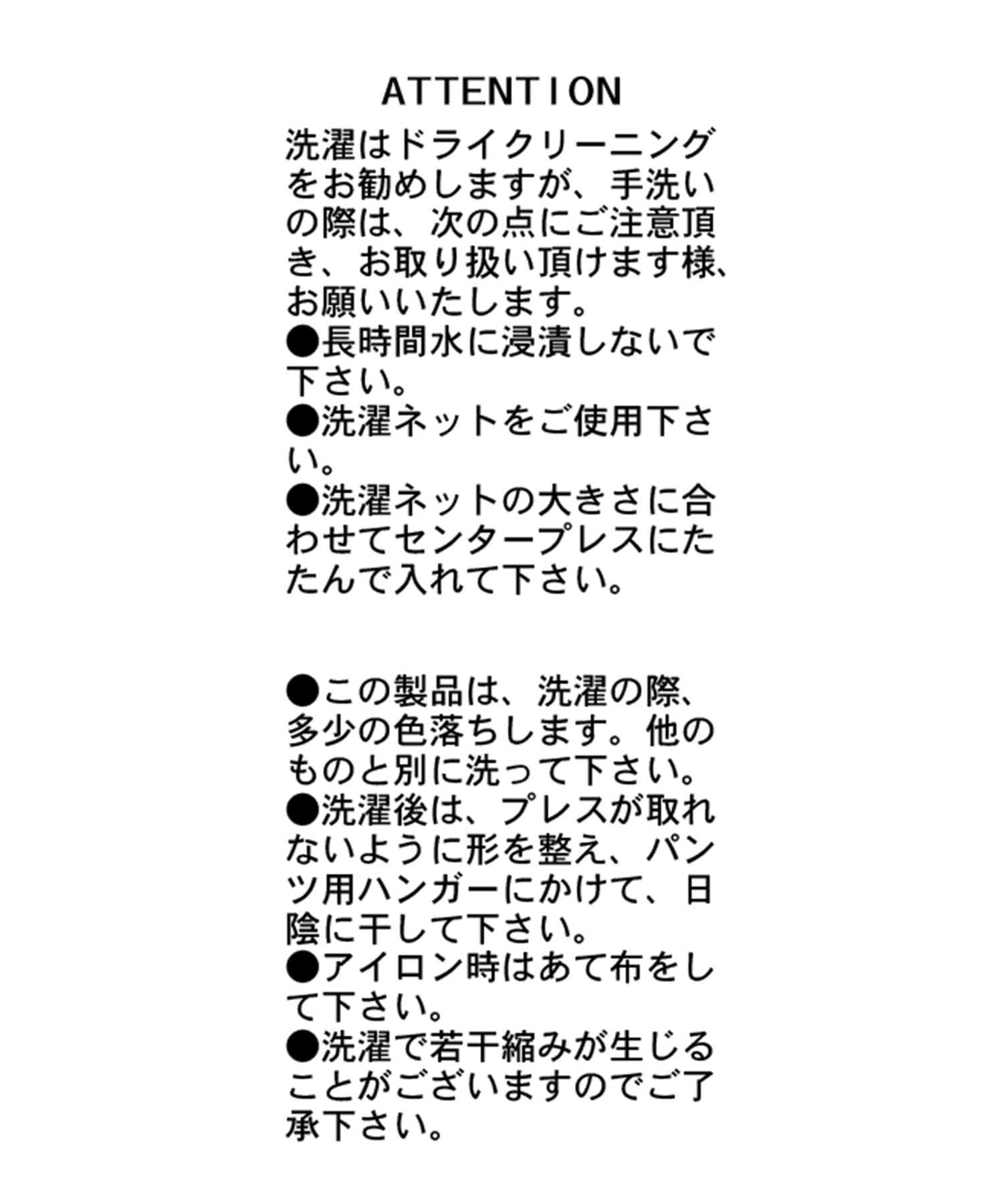 CAPRICIEUX LE'MAGE(カプリシュレマージュ) 【yuu企画】【サイズ展開あり】アシメウエストパンツ