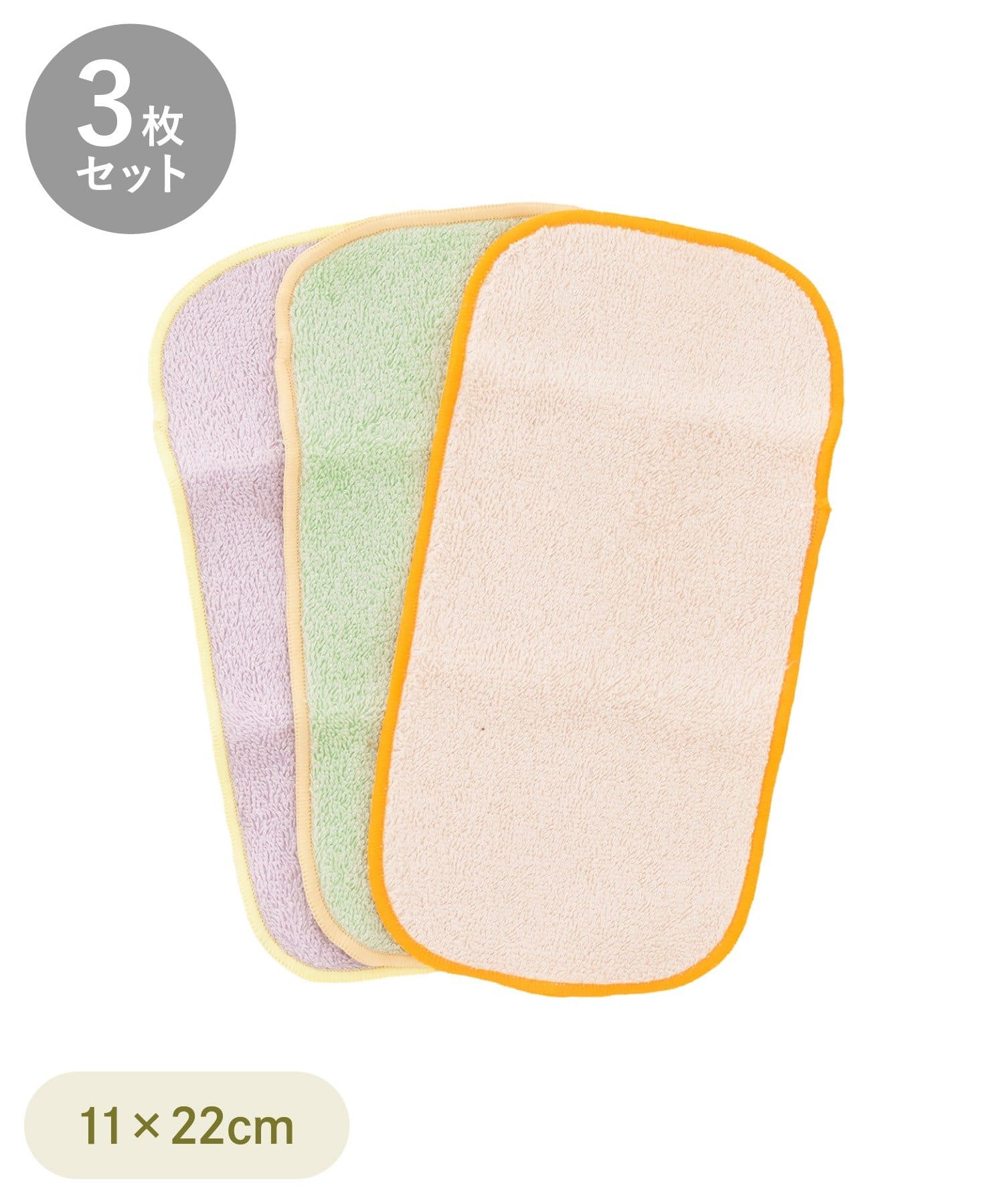 3COINS(スリーコインズ) ミニハンドタオル3枚セット：11×22cm
