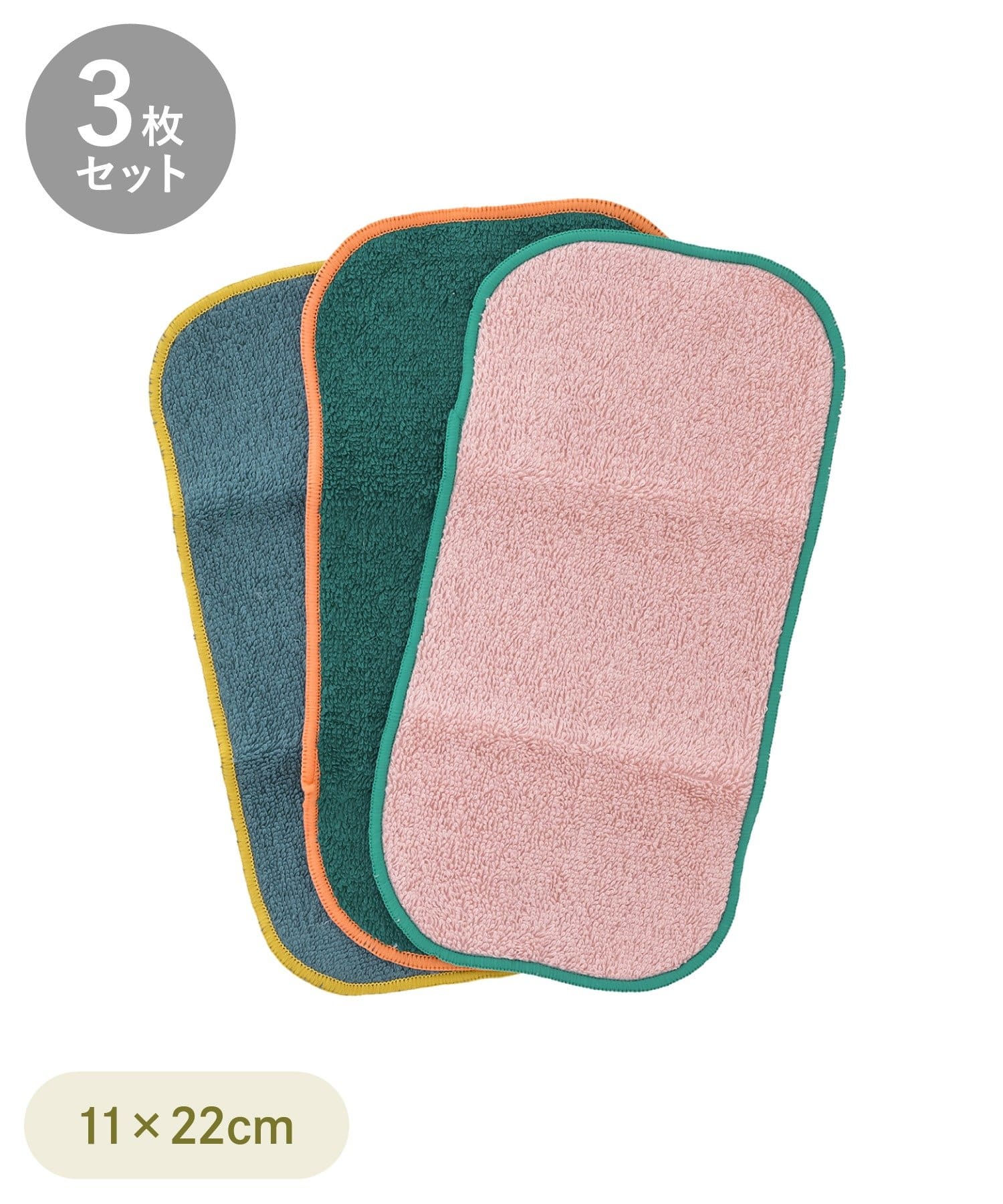 3COINS(スリーコインズ) ミニハンドタオル3枚セット：11×22cm