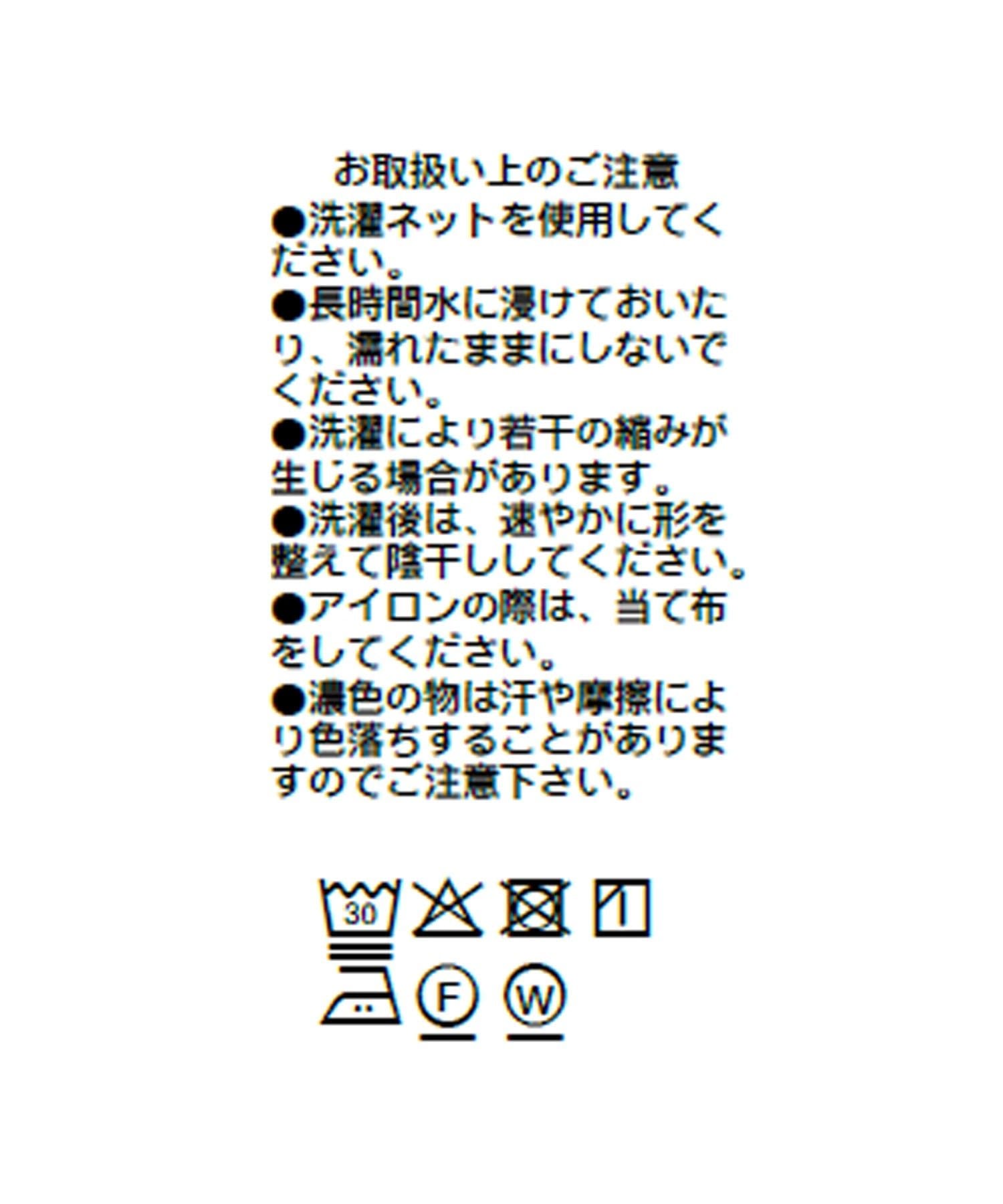 RIVE DROITE(リヴドロワ) 予約【イージーな履き心地】スエットハーフパンツ