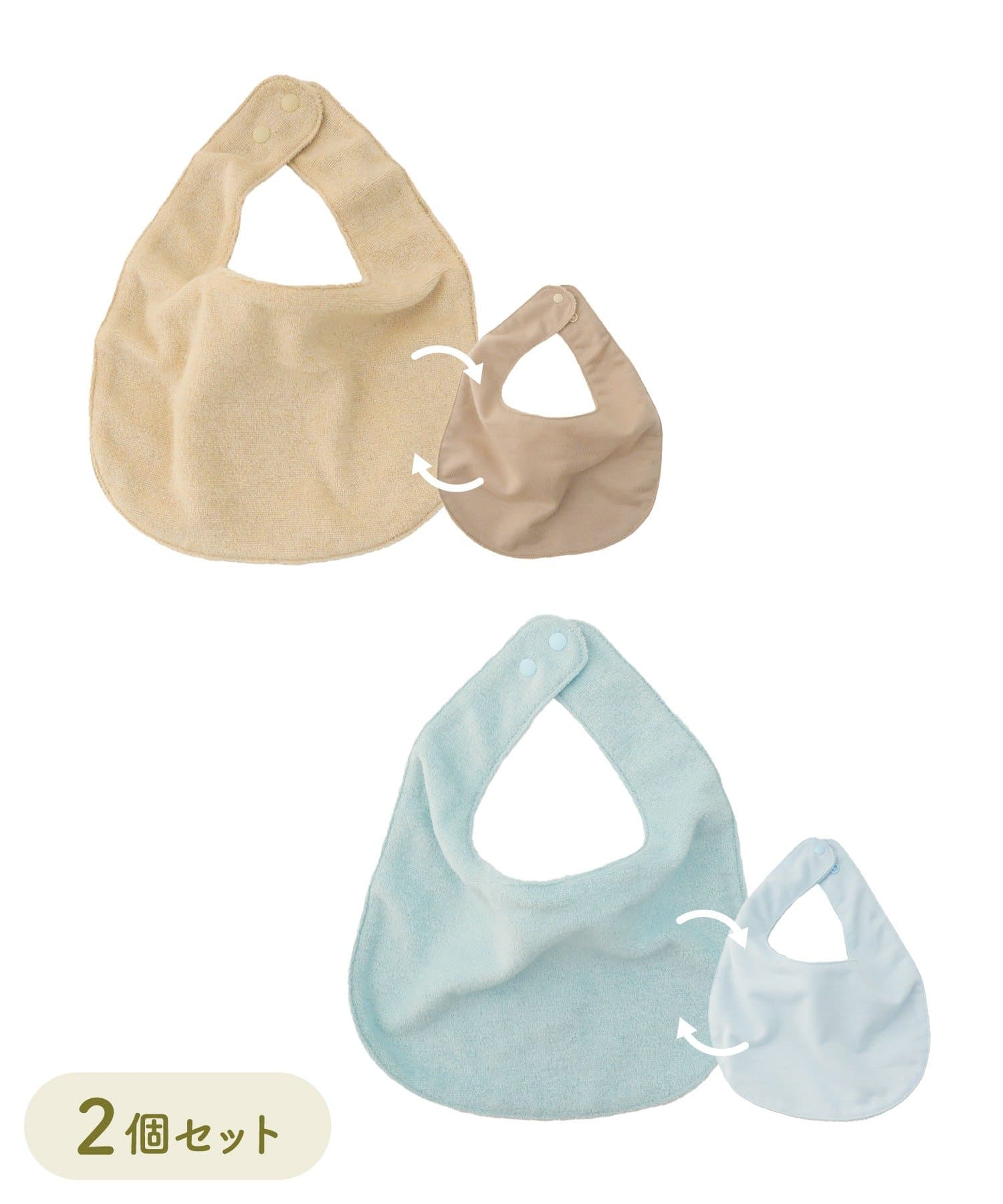 3COINS(スリーコインズ) リバーシブルスタイ2枚セット