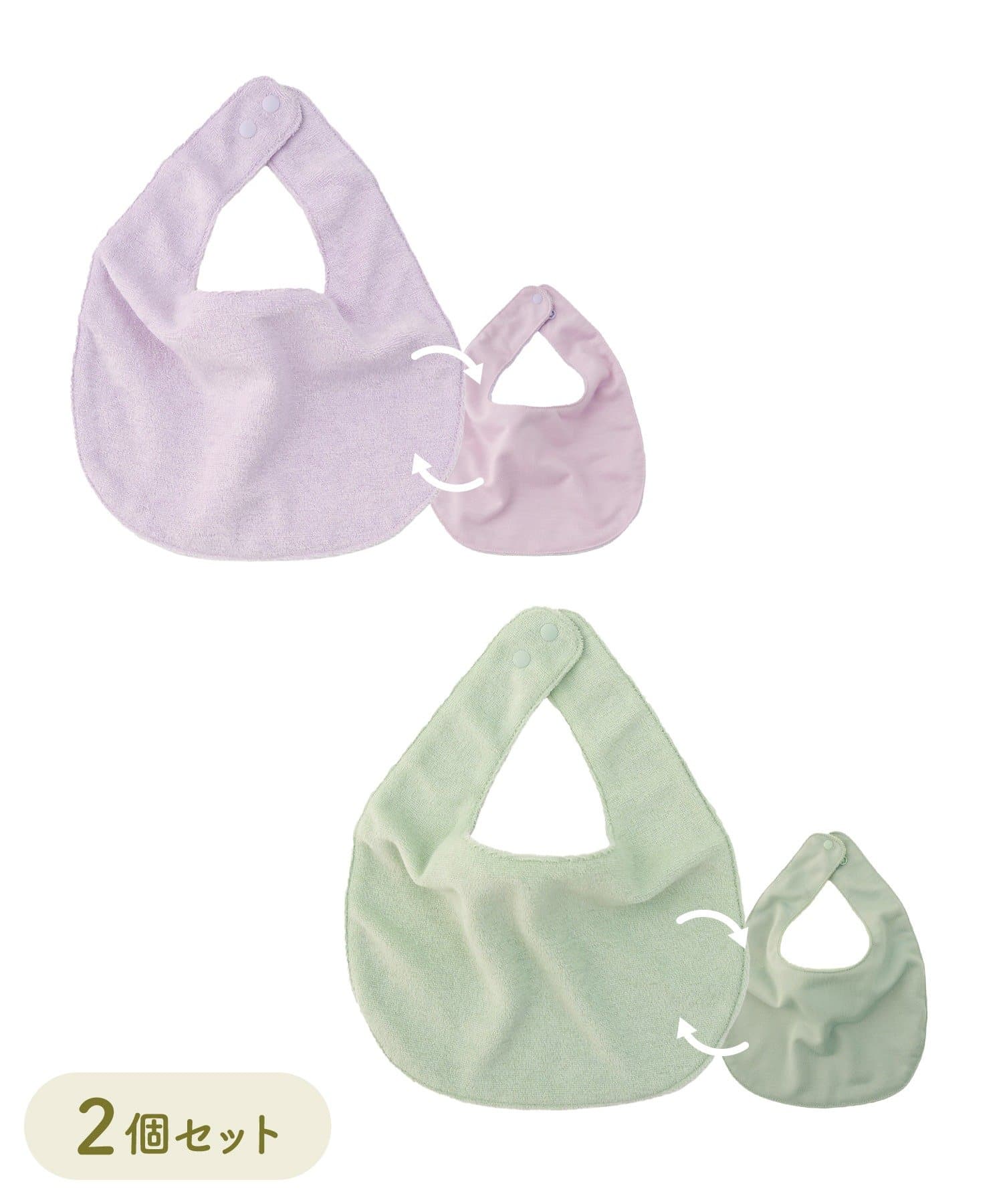 3COINS(スリーコインズ) リバーシブルスタイ2枚セット