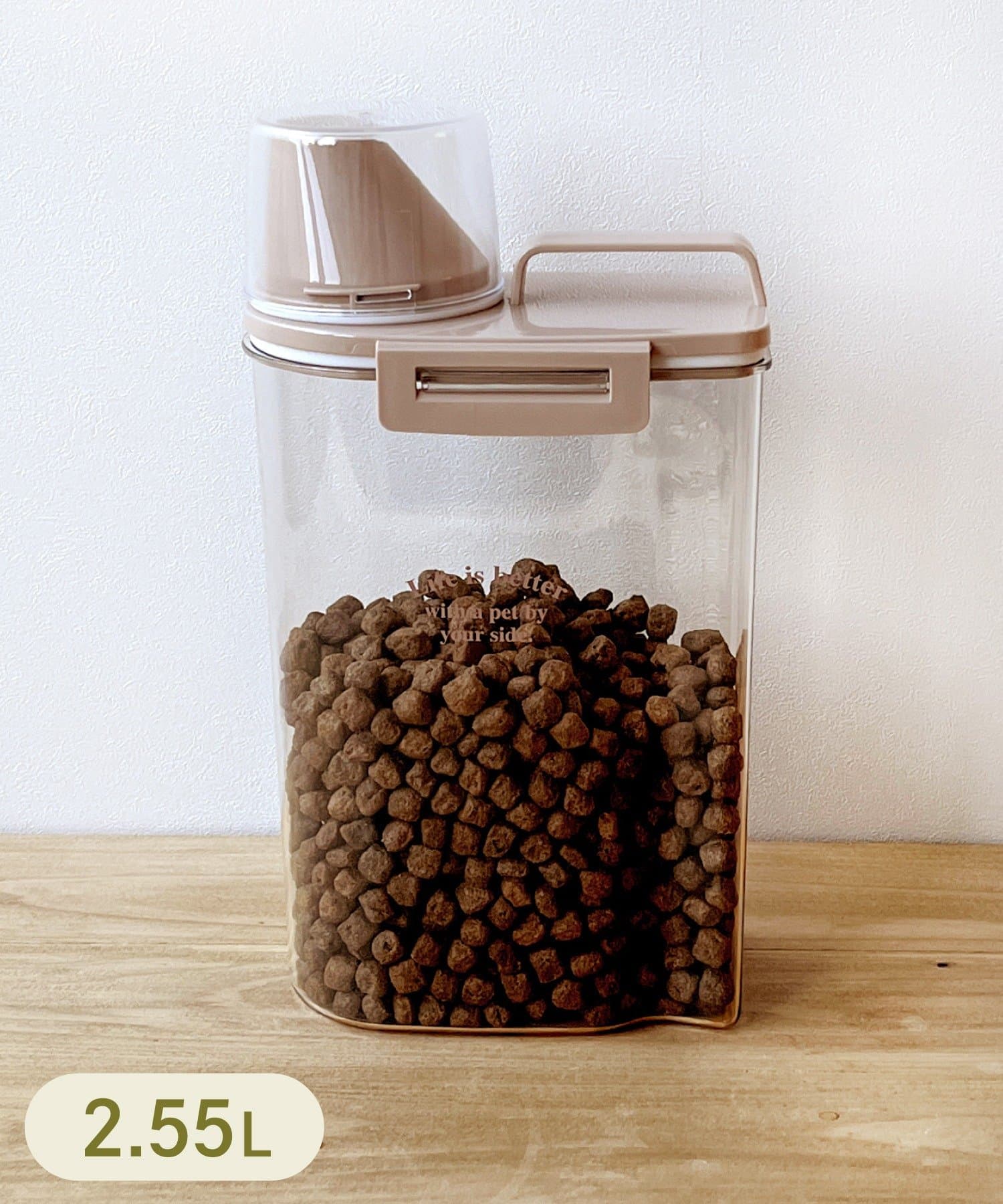 3COINS(スリーコインズ) フードストッカー