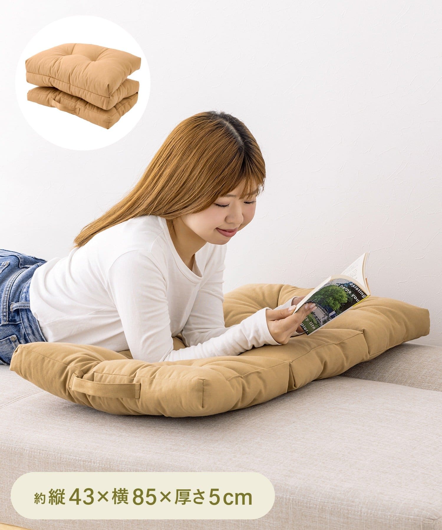 3COINS(スリーコインズ) 《3WAY》折り畳みクッション