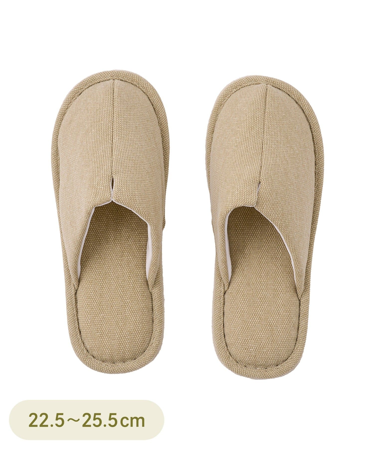 3COINS(スリーコインズ) 低反発スリッパ：M