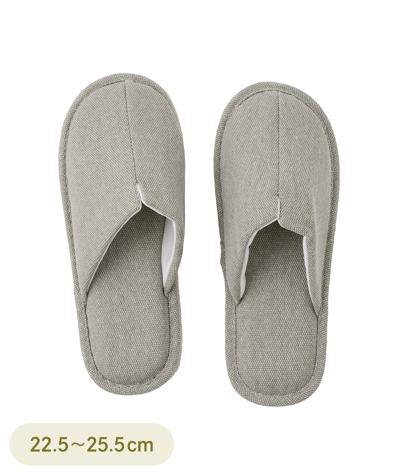 3COINS(スリーコインズ) 低反発スリッパ：M