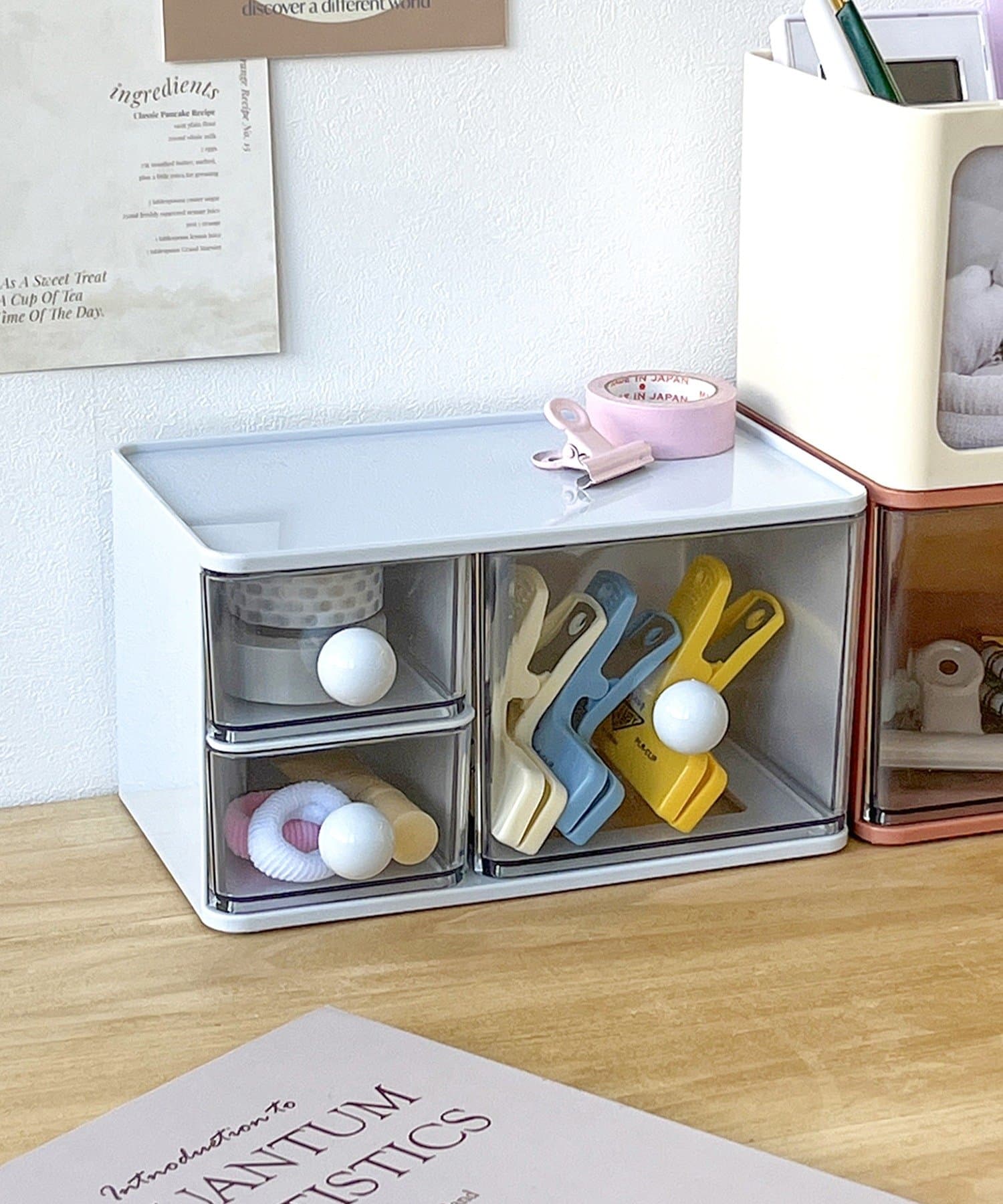 3COINS(スリーコインズ) スタッキングベース小物入れ3P