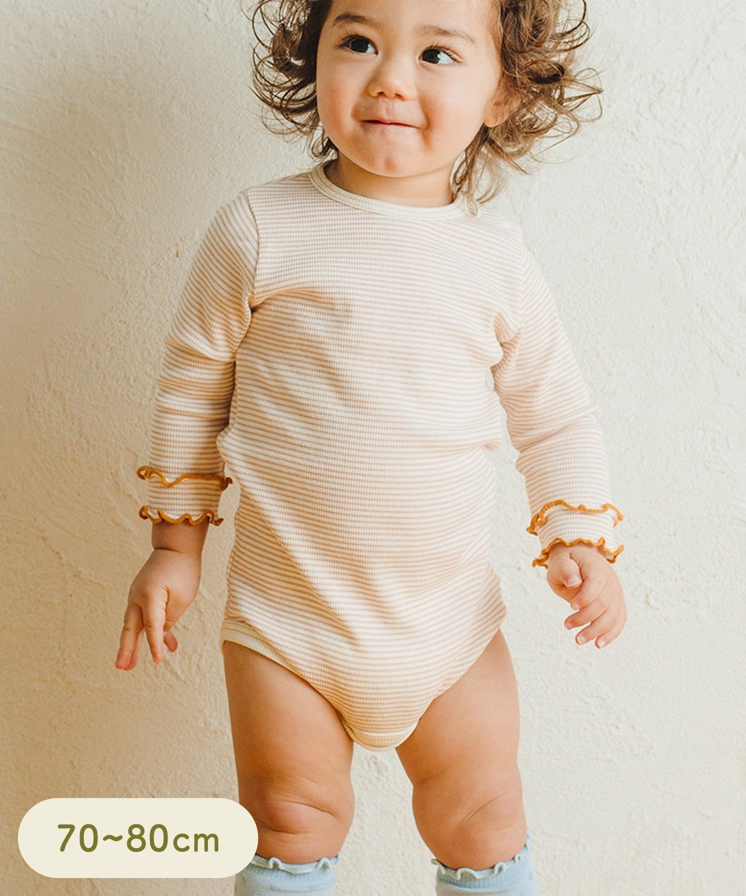 3COINS(スリーコインズ) リブロンパース：70～80cm