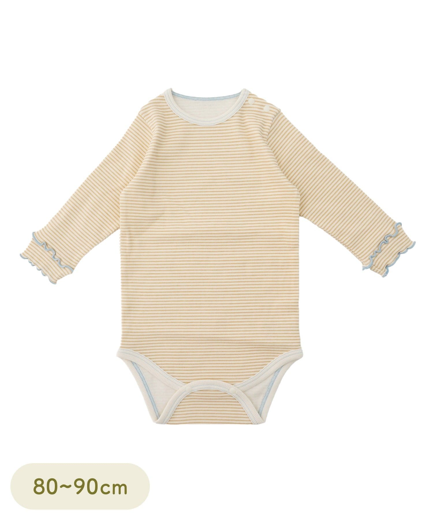 3COINS(スリーコインズ) リブロンパース：80～90cm