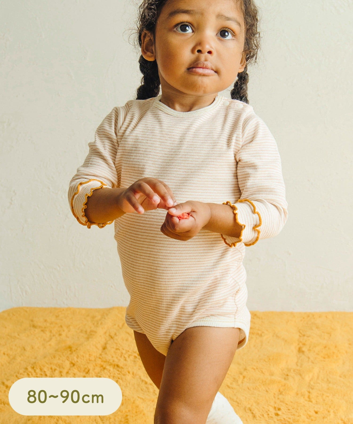 3COINS(スリーコインズ) リブロンパース：80～90cm