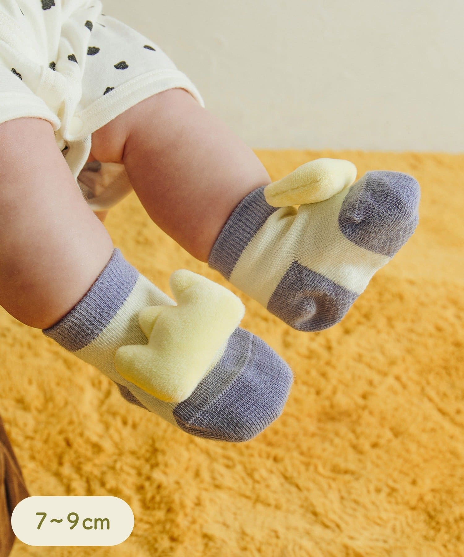 3COINS(スリーコインズ) モチーフ付きソックス