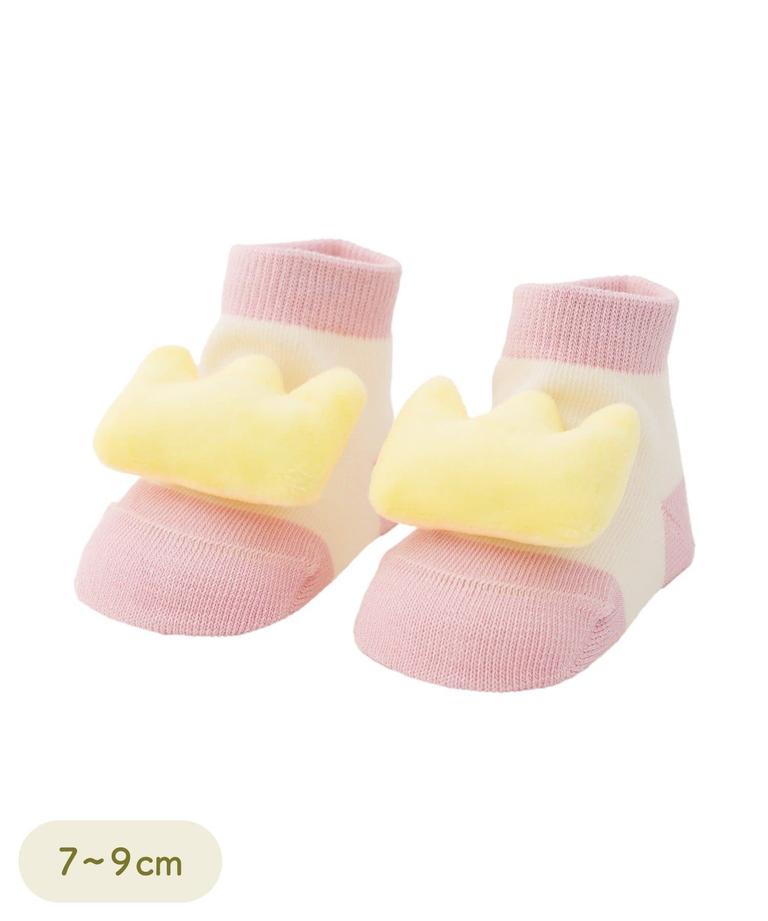 3COINS(スリーコインズ) モチーフ付きソックス