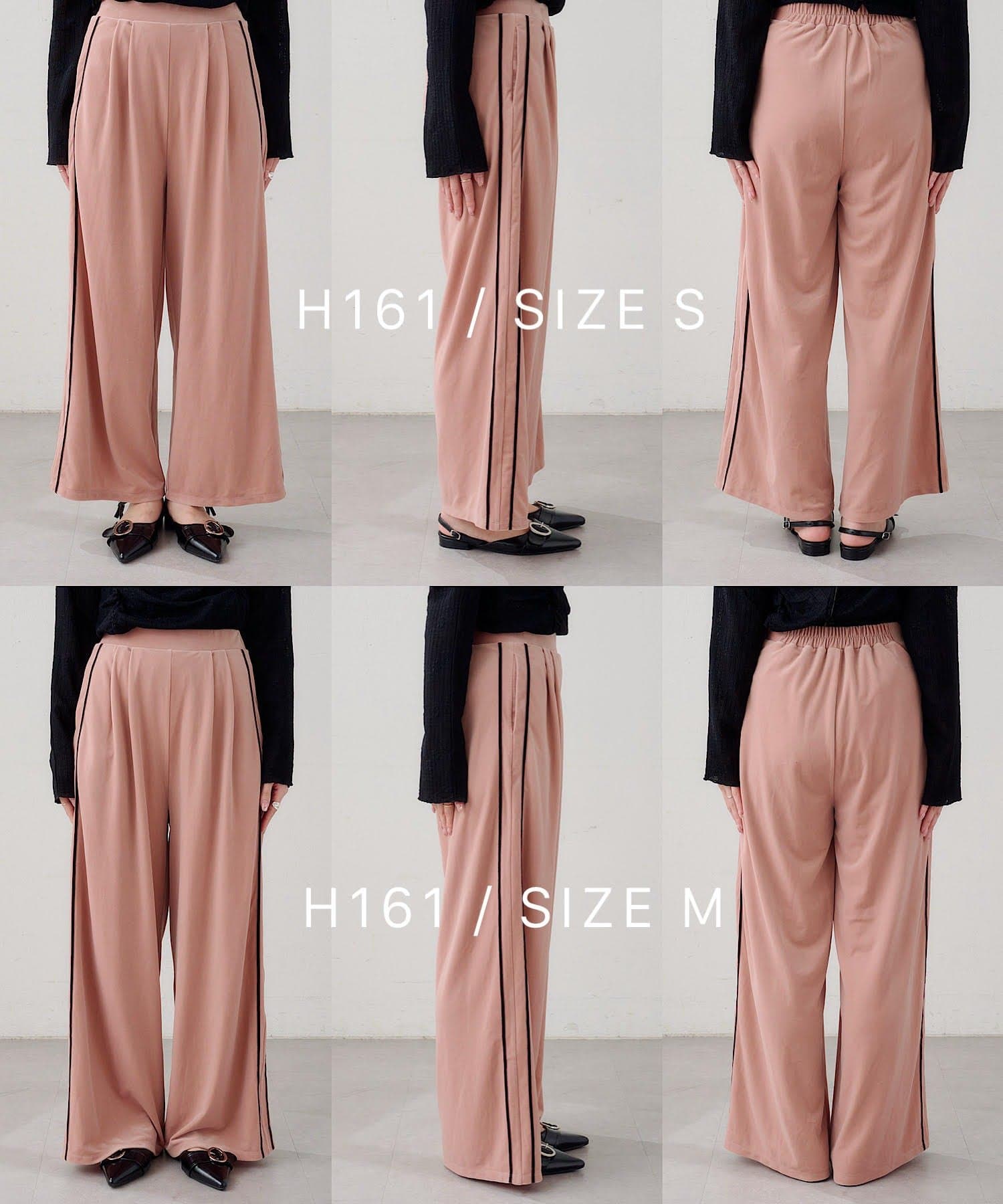 Kastane(カスタネ) 【3.12(木)12:00発売/S.Mサイズ展開】B ベロアサイドラインパンツ