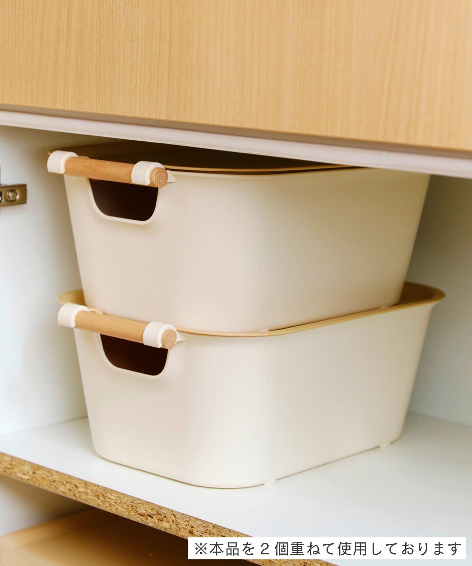 salut!(サリュ) 蓋付きウッドハンドルボックス：L