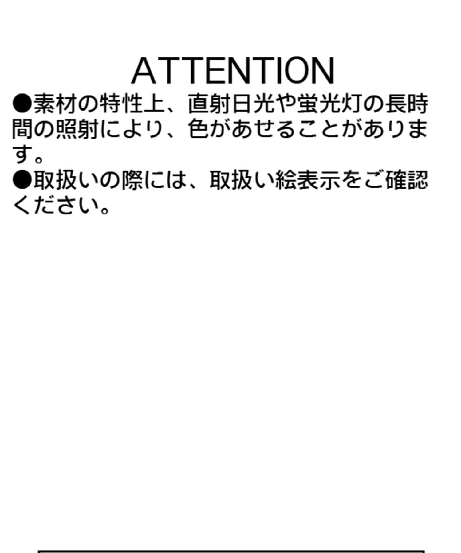 CAPRICIEUX LE'MAGE(カプリシュレマージュ) 【低身長サイズあり】セミフレアデニム