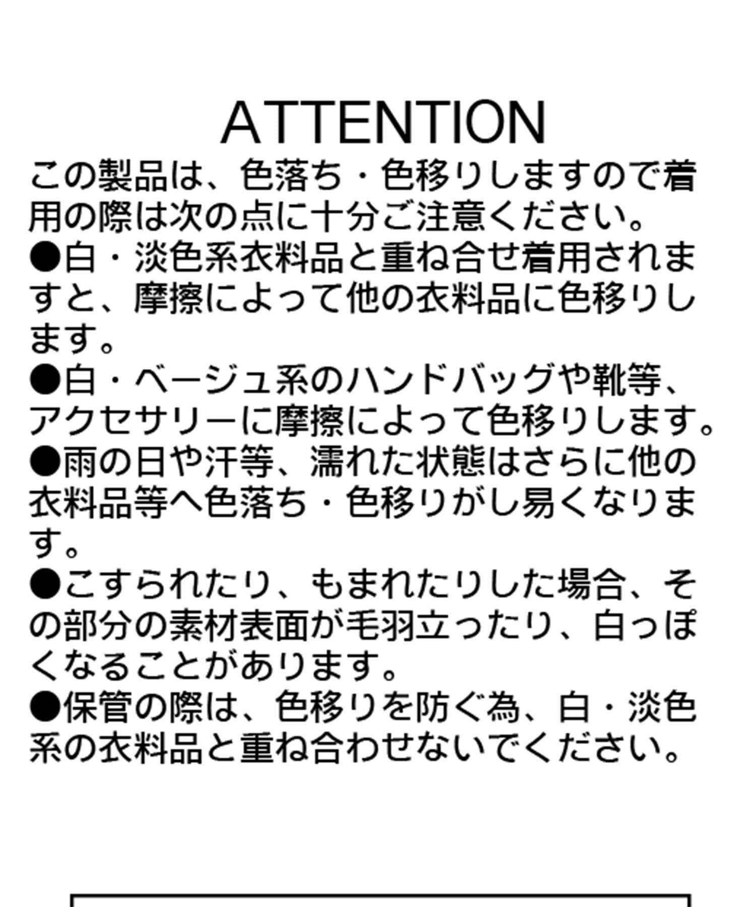 CAPRICIEUX LE'MAGE(カプリシュレマージュ) 【新色ブラウン/低身長サイズあり】セミフレアデニム