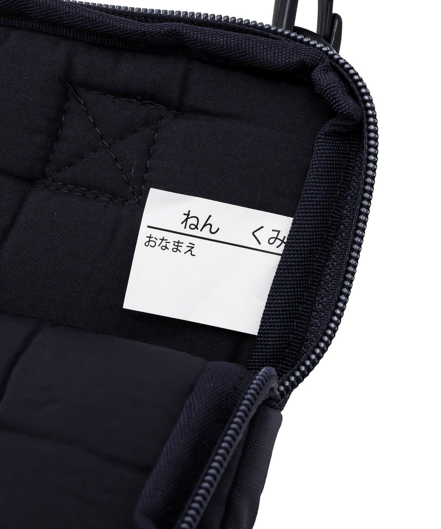 3COINS(スリーコインズ) KIDSタブレットケース