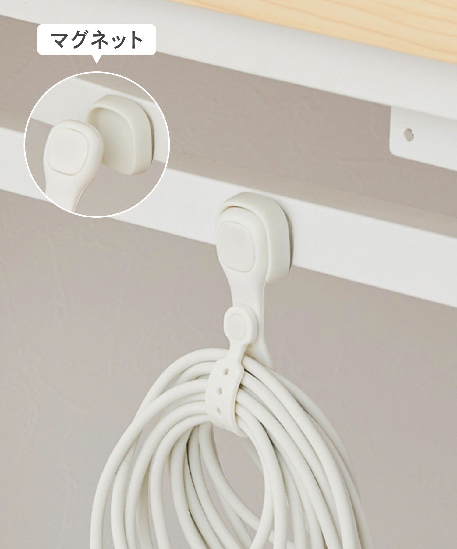 3COINS(スリーコインズ) マグネットケーブルバンド