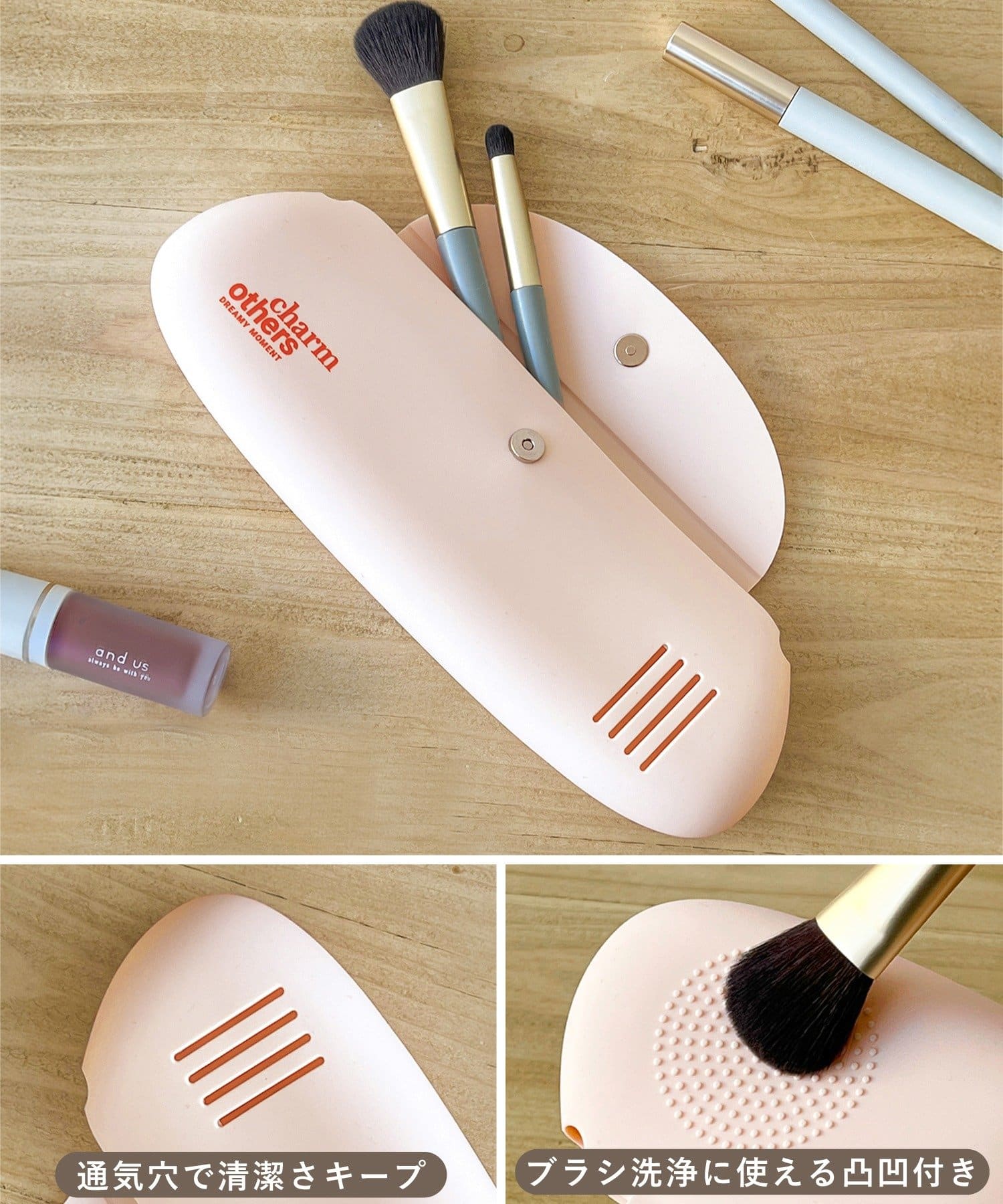 3COINS(スリーコインズ) シリコーンブラシケース