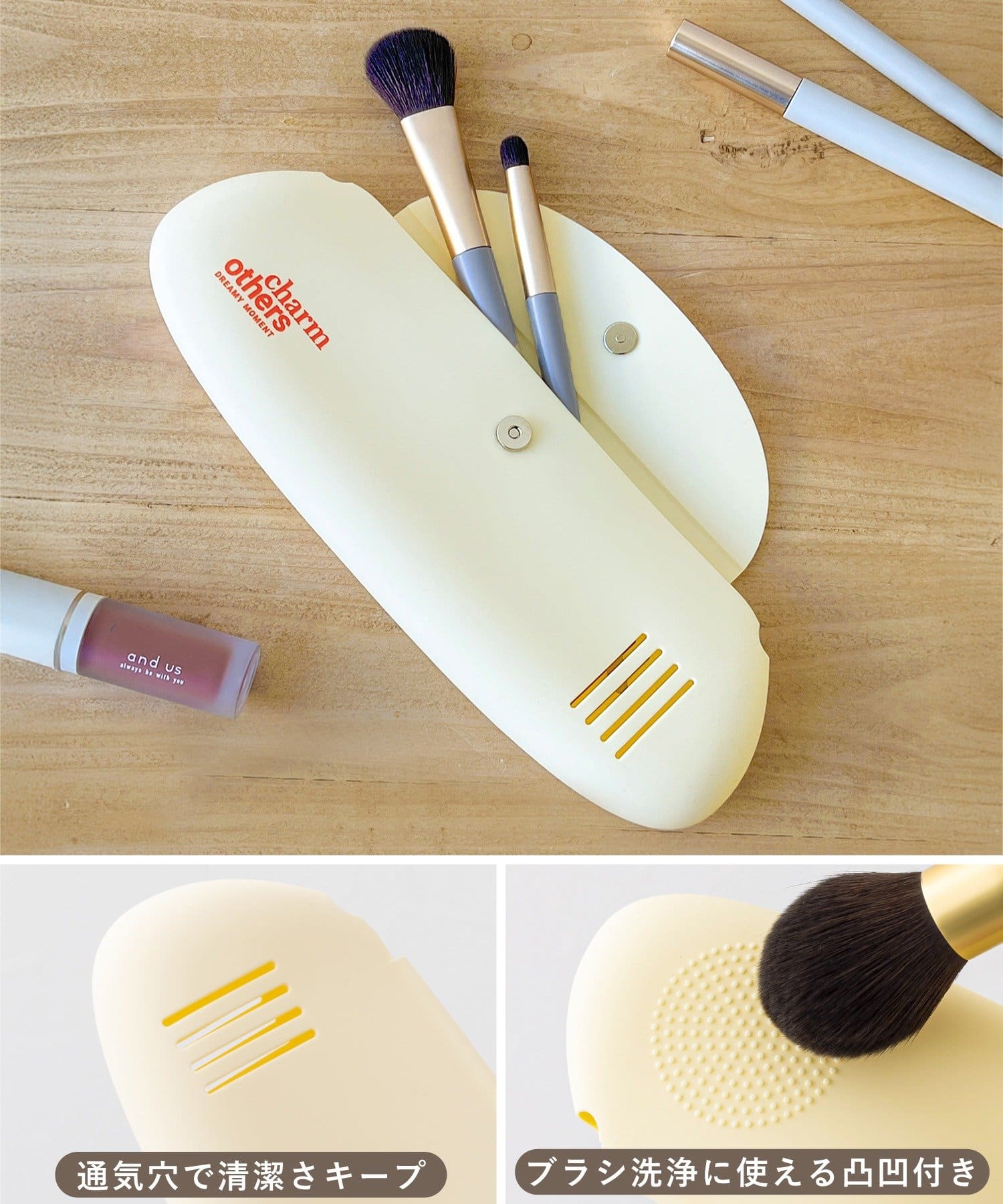 3COINS(スリーコインズ) シリコーンブラシケース