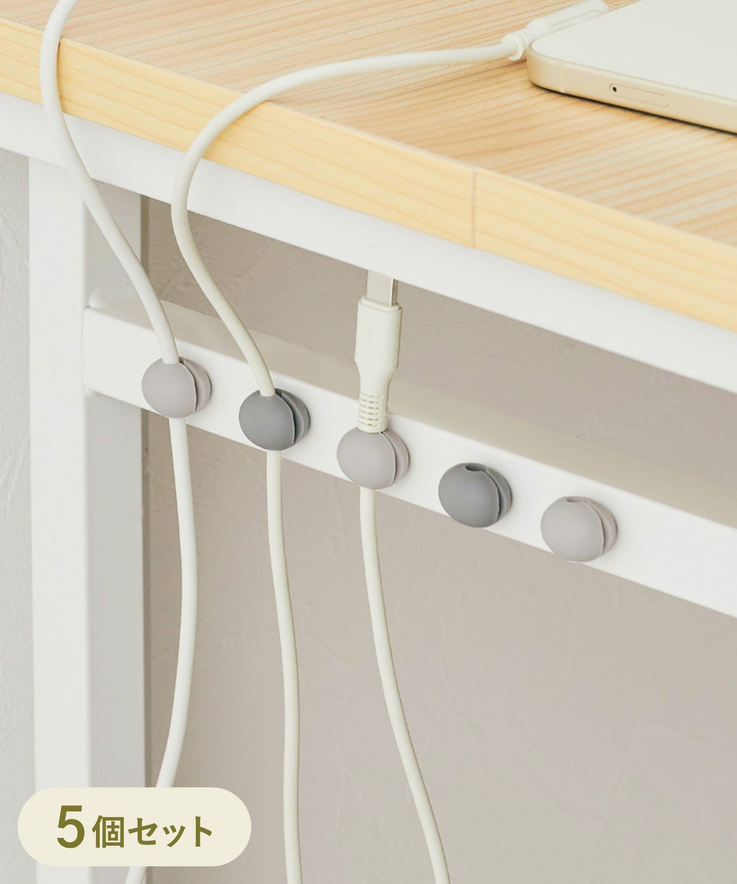 3COINS(スリーコインズ) シリコンマグネットホルダー5個セット