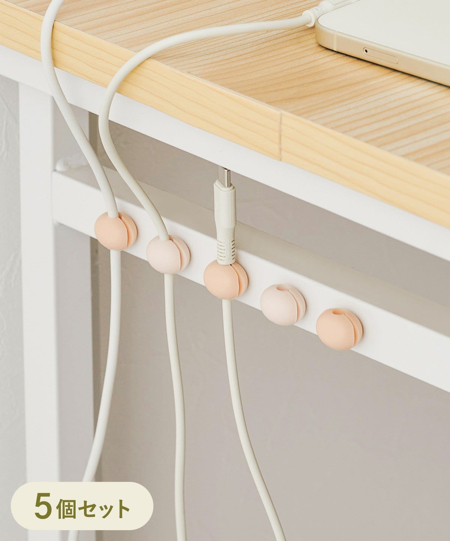 3COINS(スリーコインズ) シリコンマグネットホルダー5個セット