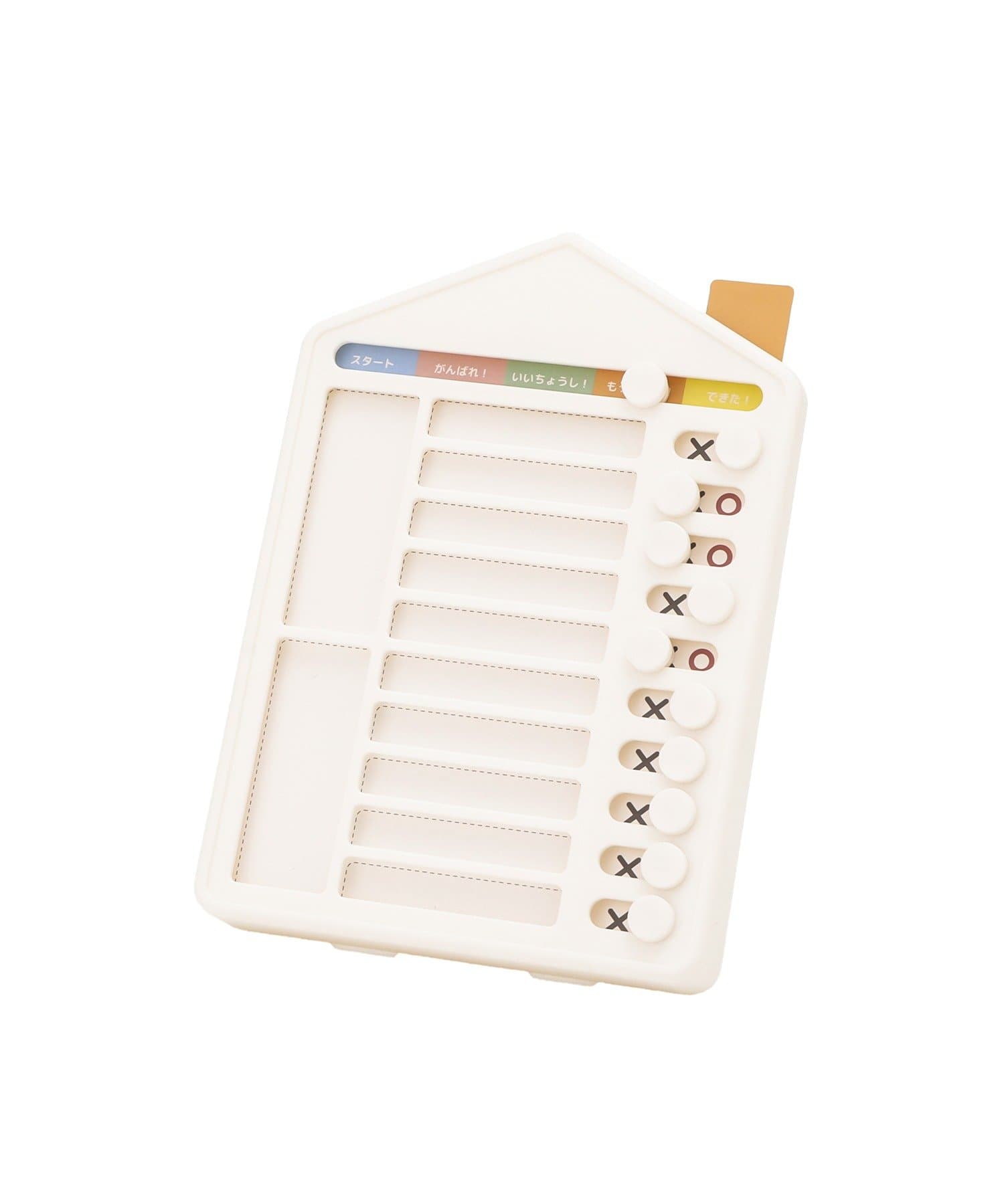 3COINS(スリーコインズ) TODOチェッカー