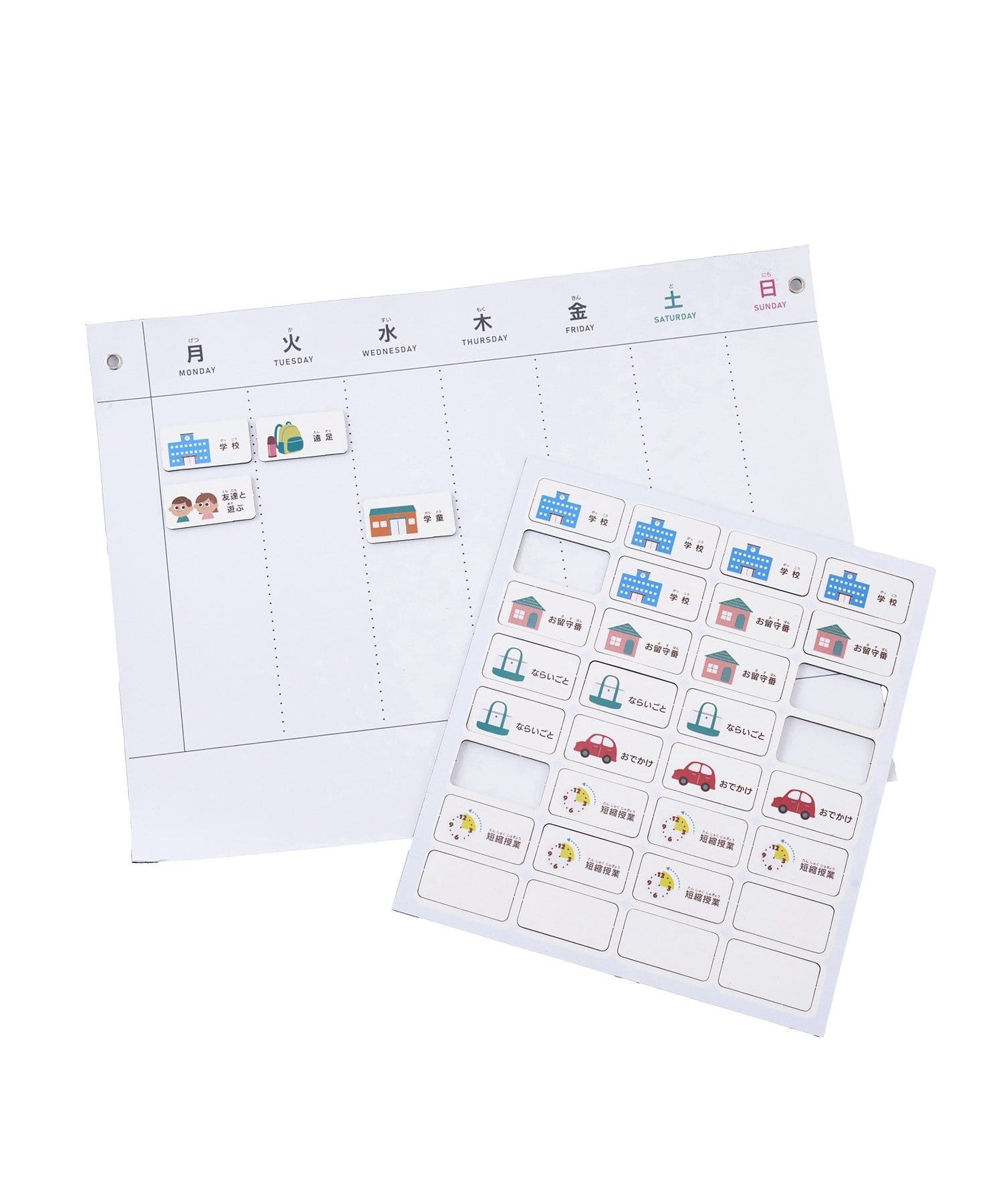 3COINS(スリーコインズ) スケジュール管理マグネットシートセット