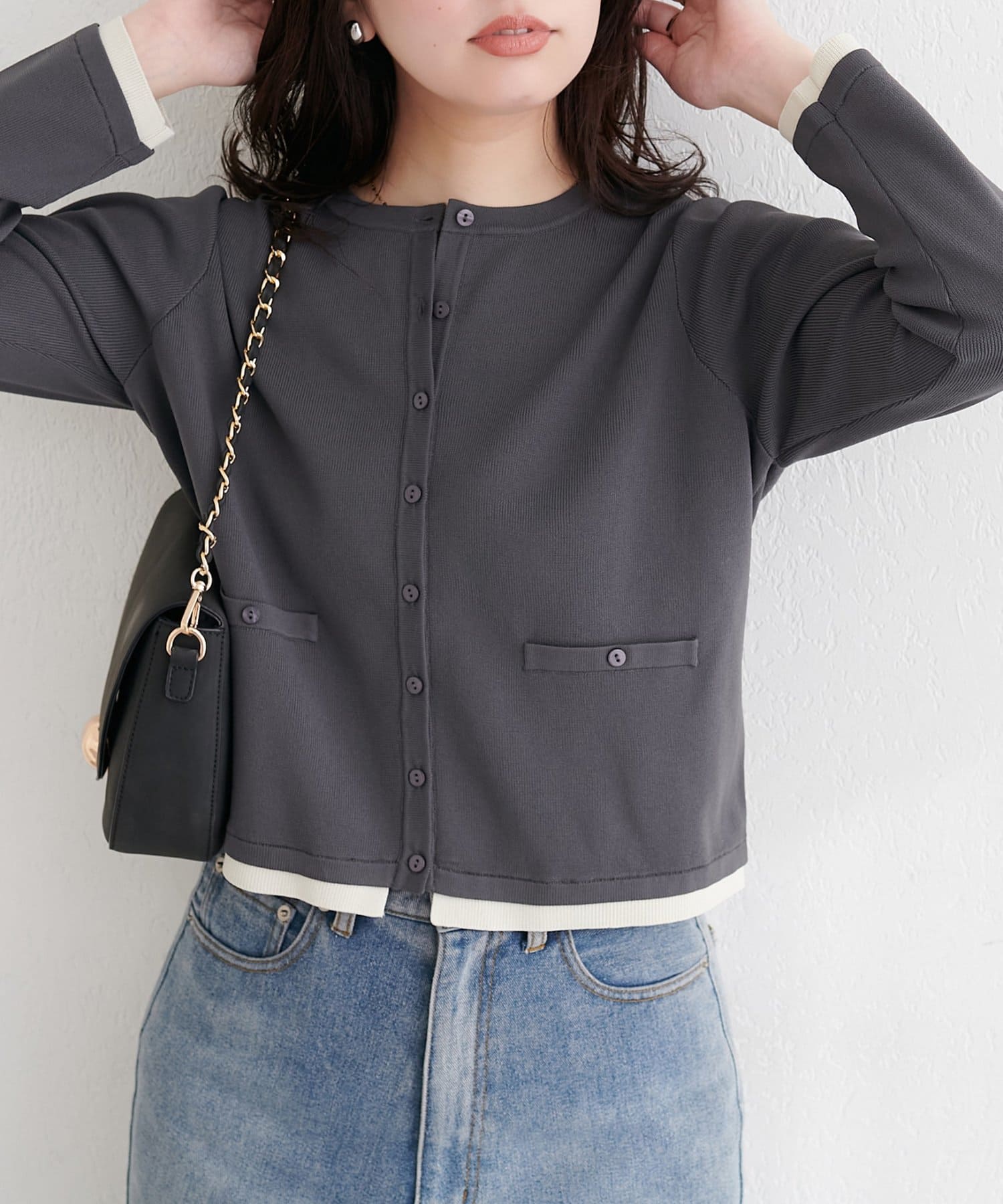 natural couture(ナチュラルクチュール) お家で洗える配色ちび釦カーディガン