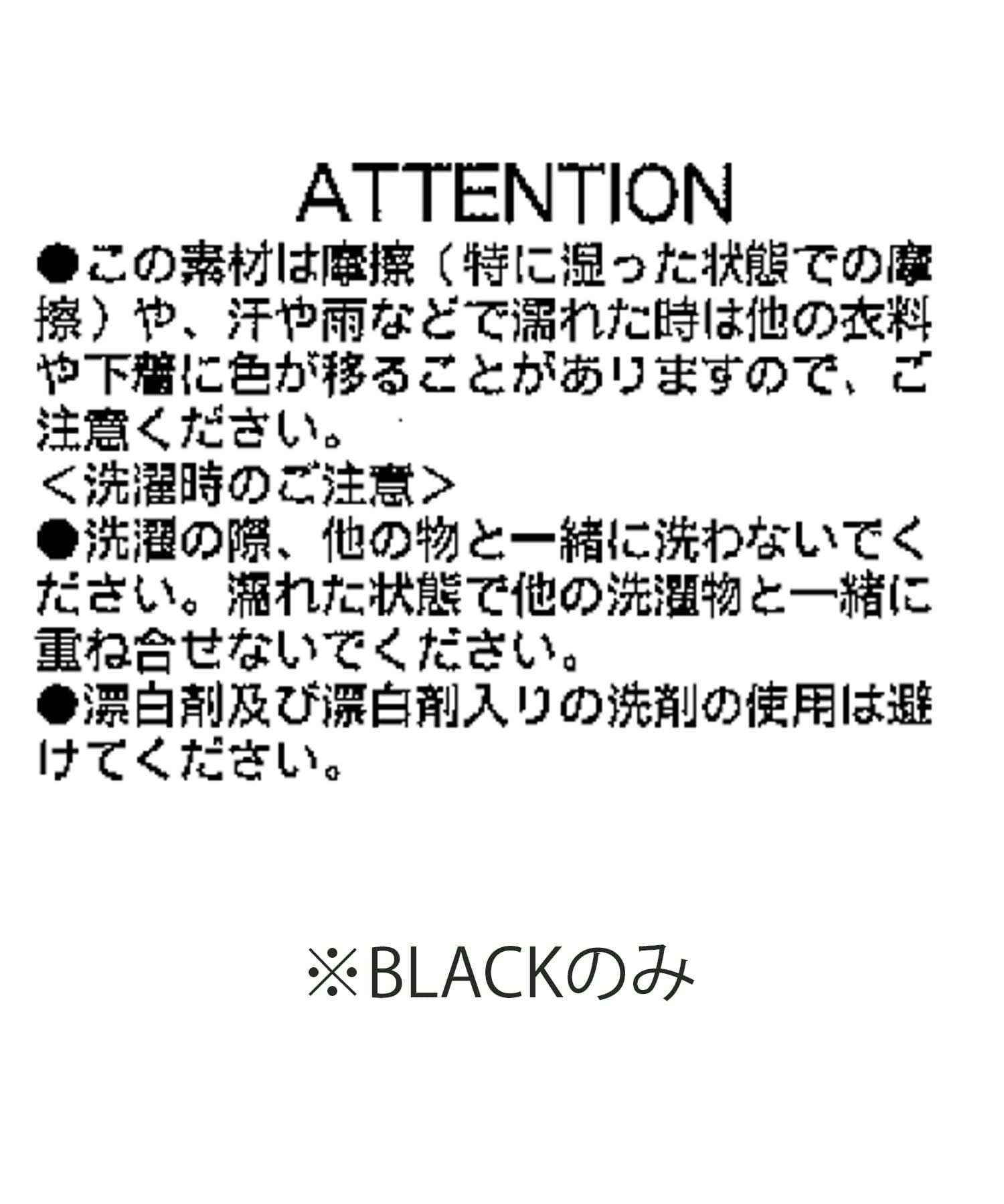 CAPRICIEUX LE'MAGE(カプリシュレマージュ) 【yuu企画】ジャガードシアーブラウス