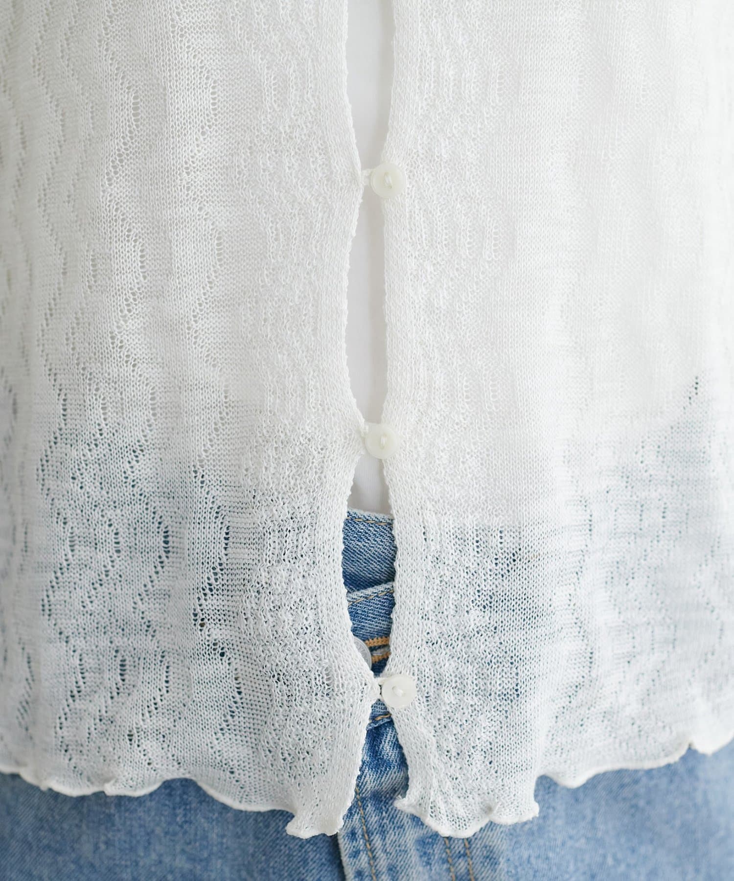 DISCOAT(ディスコート) 【umm.】シアーメローカーデ