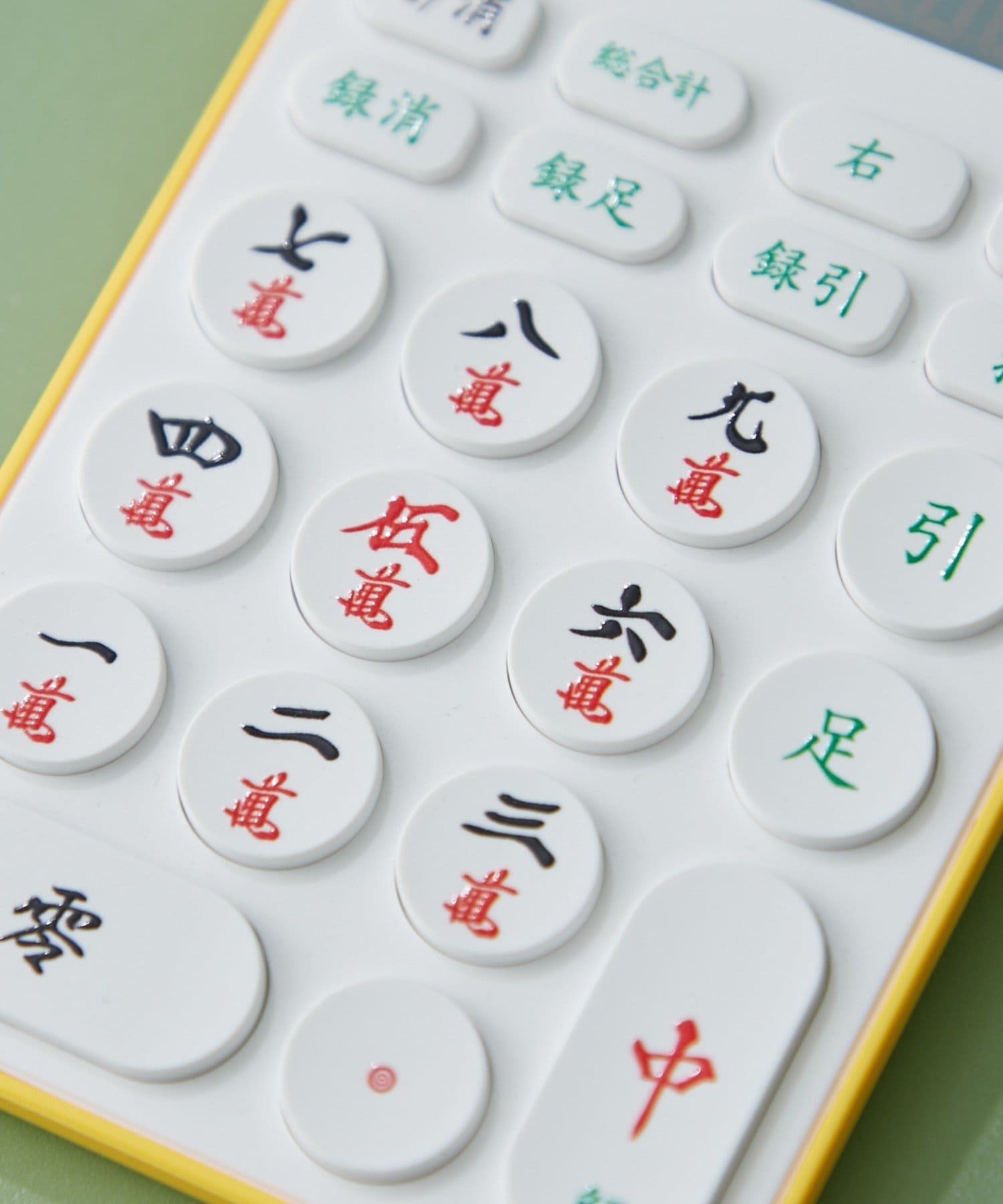 BIRTHDAY BAR(バースデイバー) MAHJONG DENTAKU　麻雀電卓