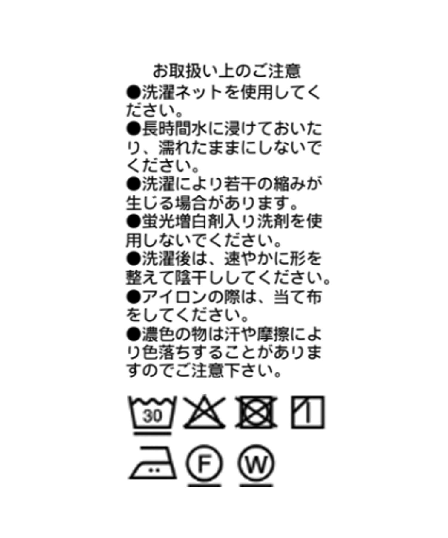 RIVE DROITE(リヴドロワ) 予約【接触冷感/透湿/紫外線防止】5分袖フライスTee