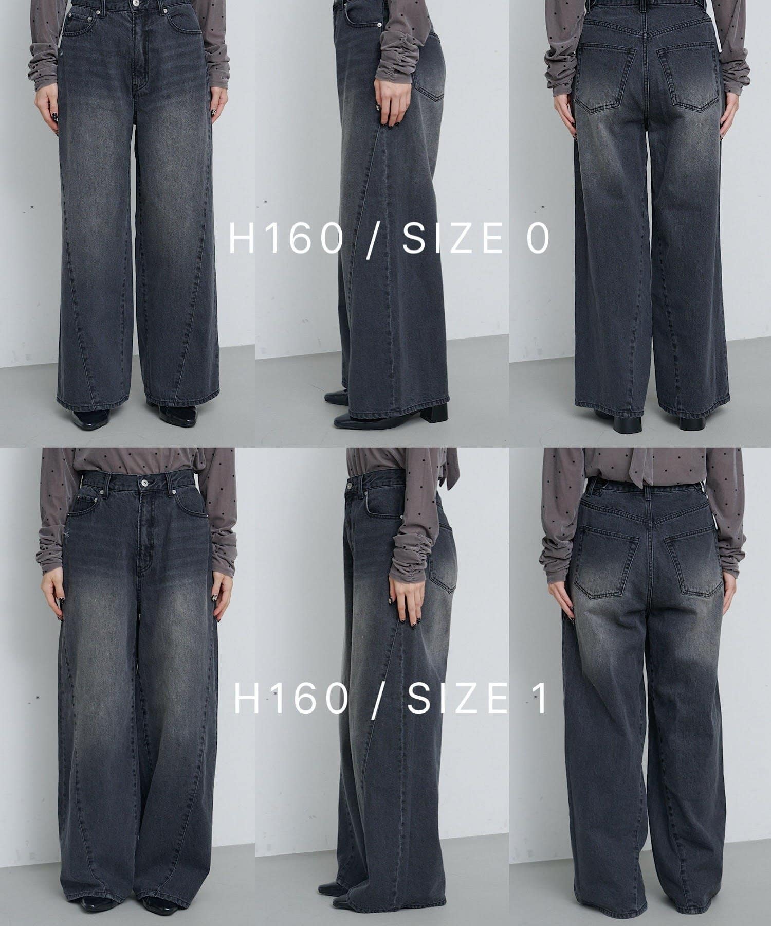 Kastane(カスタネ) 【2サイズ展開/低身長サイズ/ウエスト調節可】カーブステッチデニム