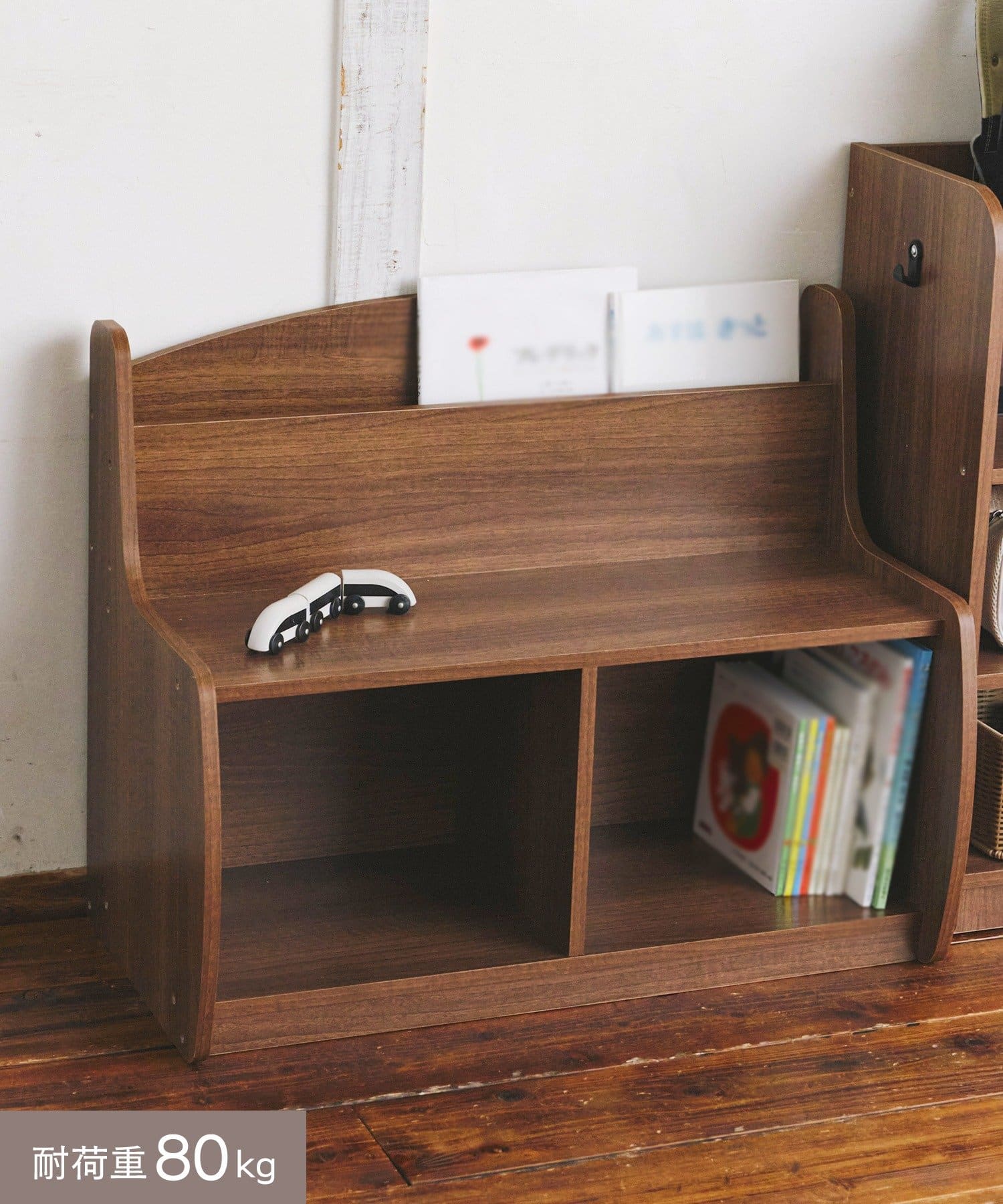 salut!(サリュ) 《WEB限定カラー》絵本ベンチ／こども部屋