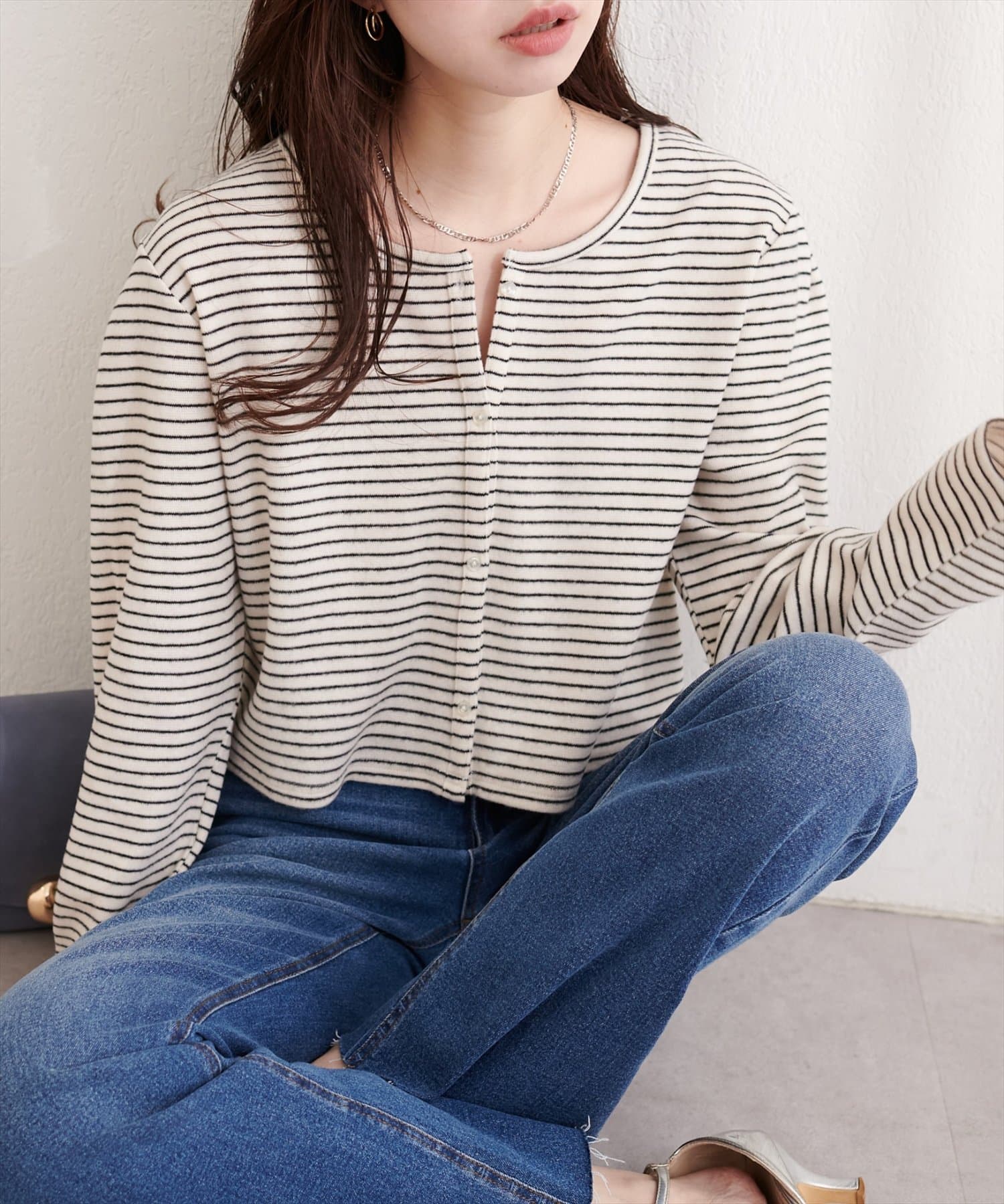 natural couture(ナチュラルクチュール) 起毛フラッフィー２WAYカーデ